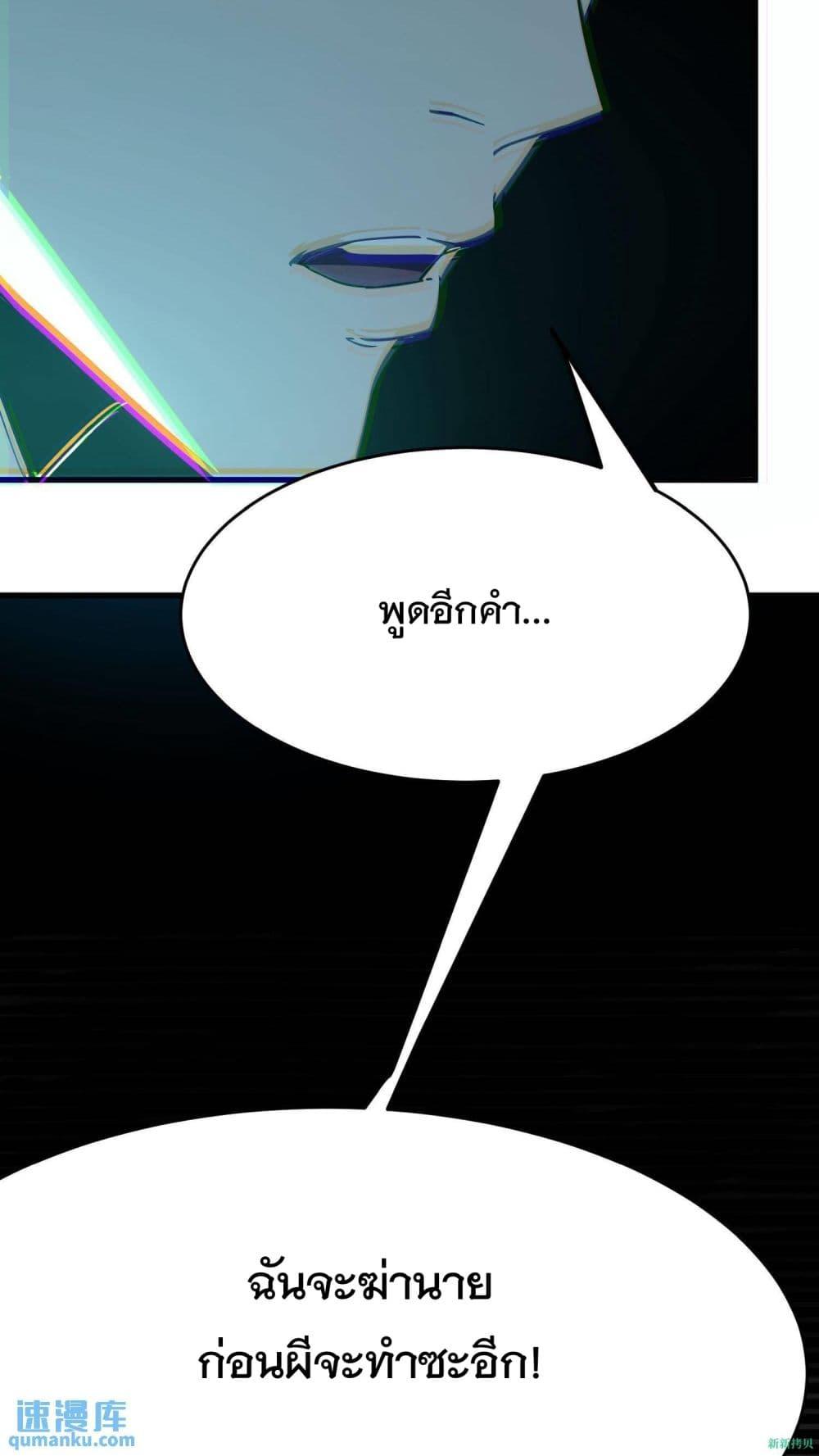 Manga-lc-com อ่านมังงะ อ่านการ์ตูน ออนไลน์ ฟรี WeirdandHard ตอนที่ 1 2 3 4 5 6 7 8 9 10 11 12 13 14 ฟรี ไม่มีโฆษณา Manga-lc - อ่าน มังงะ อ่าน การ์ตูน ออนไลน์ อ่านมังงะ ฟรี