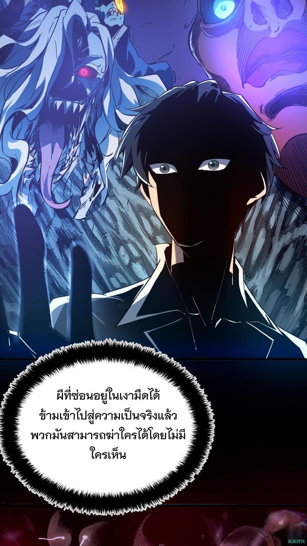 Manga-lc-com อ่านมังงะ อ่านการ์ตูน ออนไลน์ ฟรี WeirdandHard ตอนที่ 1 2 3 4 5 6 7 8 9 10 11 12 13 14 ฟรี ไม่มีโฆษณา Manga-lc - อ่าน มังงะ อ่าน การ์ตูน ออนไลน์ อ่านมังงะ ฟรี