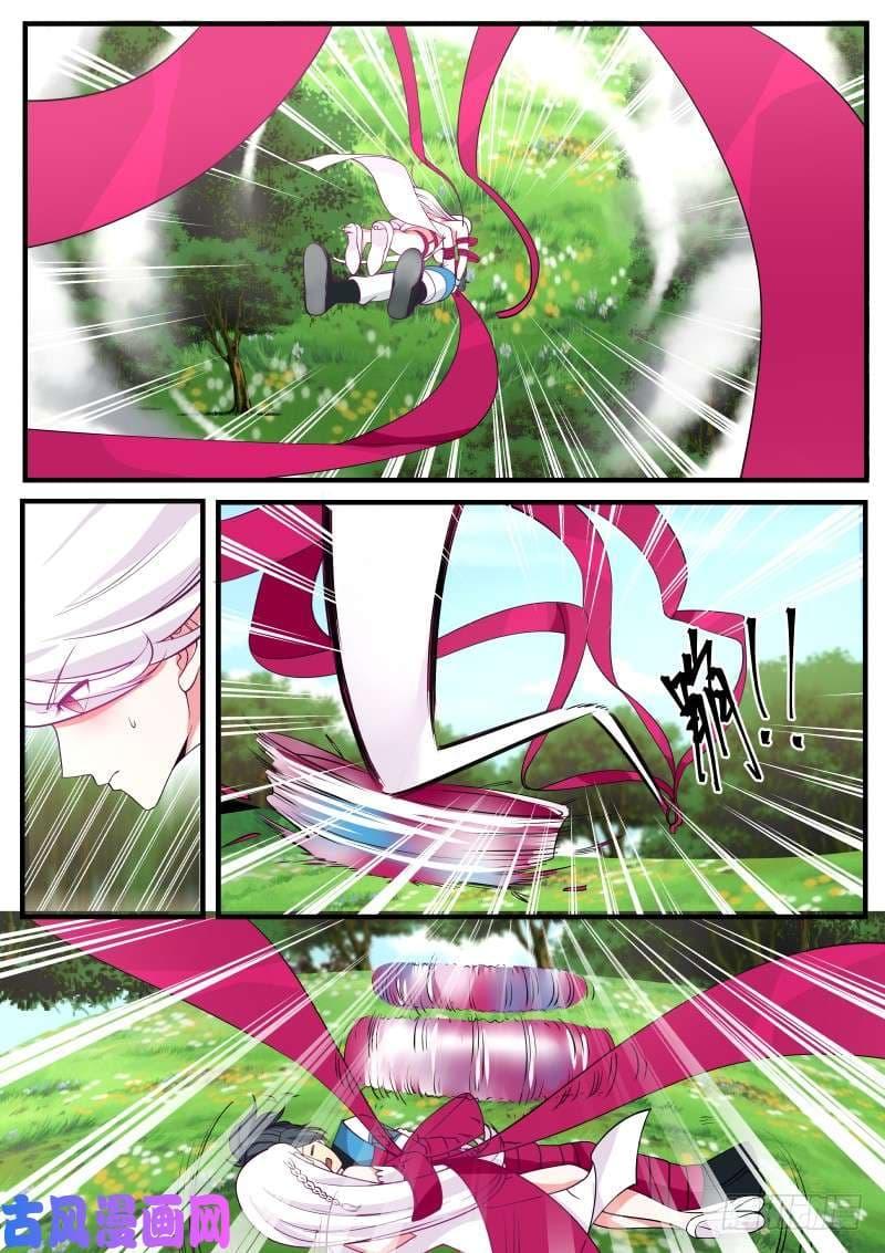 Manga-lc-com อ่านมังงะ อ่านการ์ตูน ออนไลน์ ฟรี Martial Peak ตอนที่ 1 2 3 4 5 6 7 8 9 10 11 12 13 14 ฟรี ไม่มีโฆษณา Manga-lc - อ่าน มังงะ อ่าน การ์ตูน ออนไลน์ อ่านมังงะ ฟรี