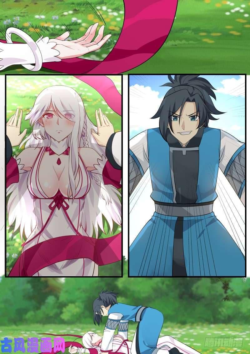 Manga-lc-com อ่านมังงะ อ่านการ์ตูน ออนไลน์ ฟรี Martial Peak ตอนที่ 1 2 3 4 5 6 7 8 9 10 11 12 13 14 ฟรี ไม่มีโฆษณา Manga-lc - อ่าน มังงะ อ่าน การ์ตูน ออนไลน์ อ่านมังงะ ฟรี