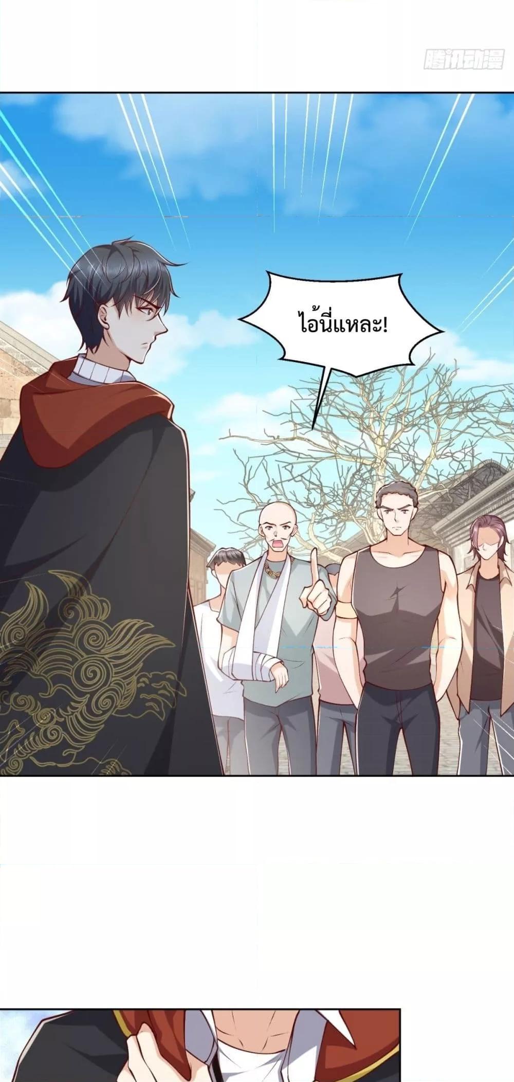 Manga-lc-com อ่านมังงะ อ่านการ์ตูน ออนไลน์ ฟรี City’s Strongest God of War – การกลับมาล้างแค้นของ เทพสงครามแห่งแดนเหนือ ตอนที่ 1 2 3 4 5 6 7 8 9 10 11 12 13 14 ฟรี ไม่มีโฆษณา Manga-lc - อ่าน มังงะ อ่าน การ์ตูน ออนไลน์ อ่านมังงะ ฟรี