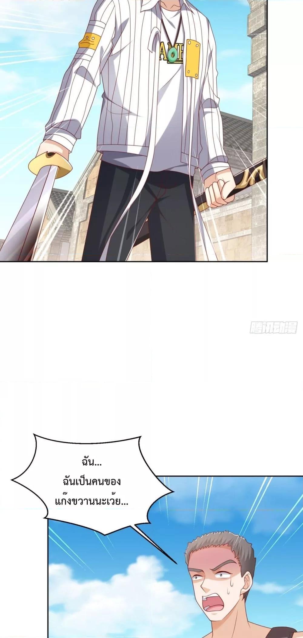 Manga-lc-com อ่านมังงะ อ่านการ์ตูน ออนไลน์ ฟรี City’s Strongest God of War – การกลับมาล้างแค้นของ เทพสงครามแห่งแดนเหนือ ตอนที่ 1 2 3 4 5 6 7 8 9 10 11 12 13 14 ฟรี ไม่มีโฆษณา Manga-lc - อ่าน มังงะ อ่าน การ์ตูน ออนไลน์ อ่านมังงะ ฟรี