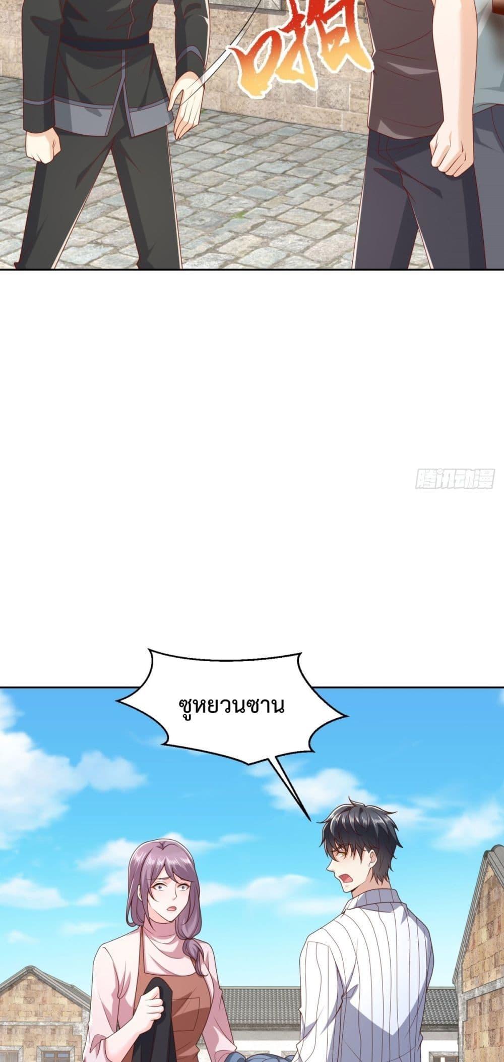 Manga-lc-com อ่านมังงะ อ่านการ์ตูน ออนไลน์ ฟรี City’s Strongest God of War – การกลับมาล้างแค้นของ เทพสงครามแห่งแดนเหนือ ตอนที่ 1 2 3 4 5 6 7 8 9 10 11 12 13 14 ฟรี ไม่มีโฆษณา Manga-lc - อ่าน มังงะ อ่าน การ์ตูน ออนไลน์ อ่านมังงะ ฟรี