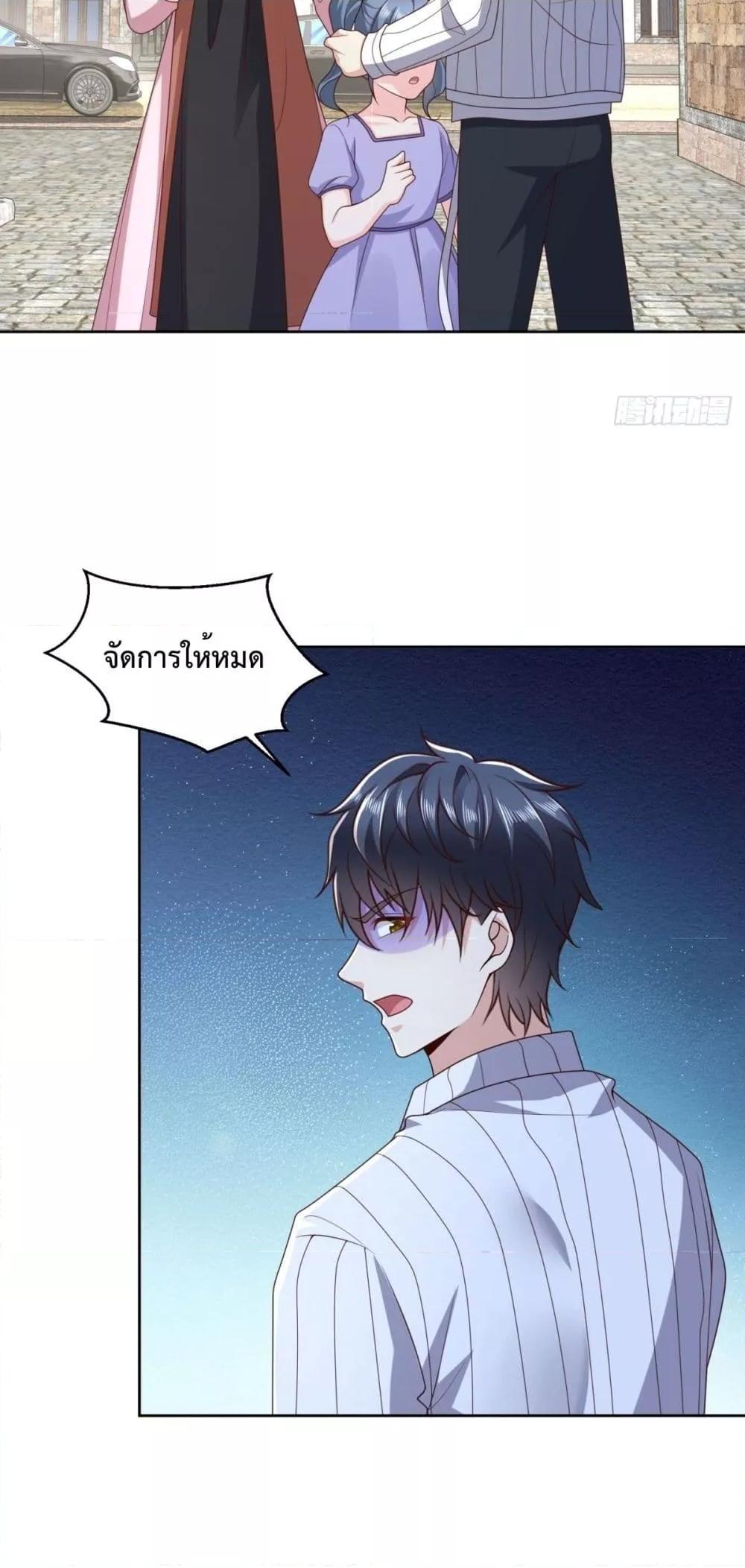 Manga-lc-com อ่านมังงะ อ่านการ์ตูน ออนไลน์ ฟรี City’s Strongest God of War – การกลับมาล้างแค้นของ เทพสงครามแห่งแดนเหนือ ตอนที่ 1 2 3 4 5 6 7 8 9 10 11 12 13 14 ฟรี ไม่มีโฆษณา Manga-lc - อ่าน มังงะ อ่าน การ์ตูน ออนไลน์ อ่านมังงะ ฟรี