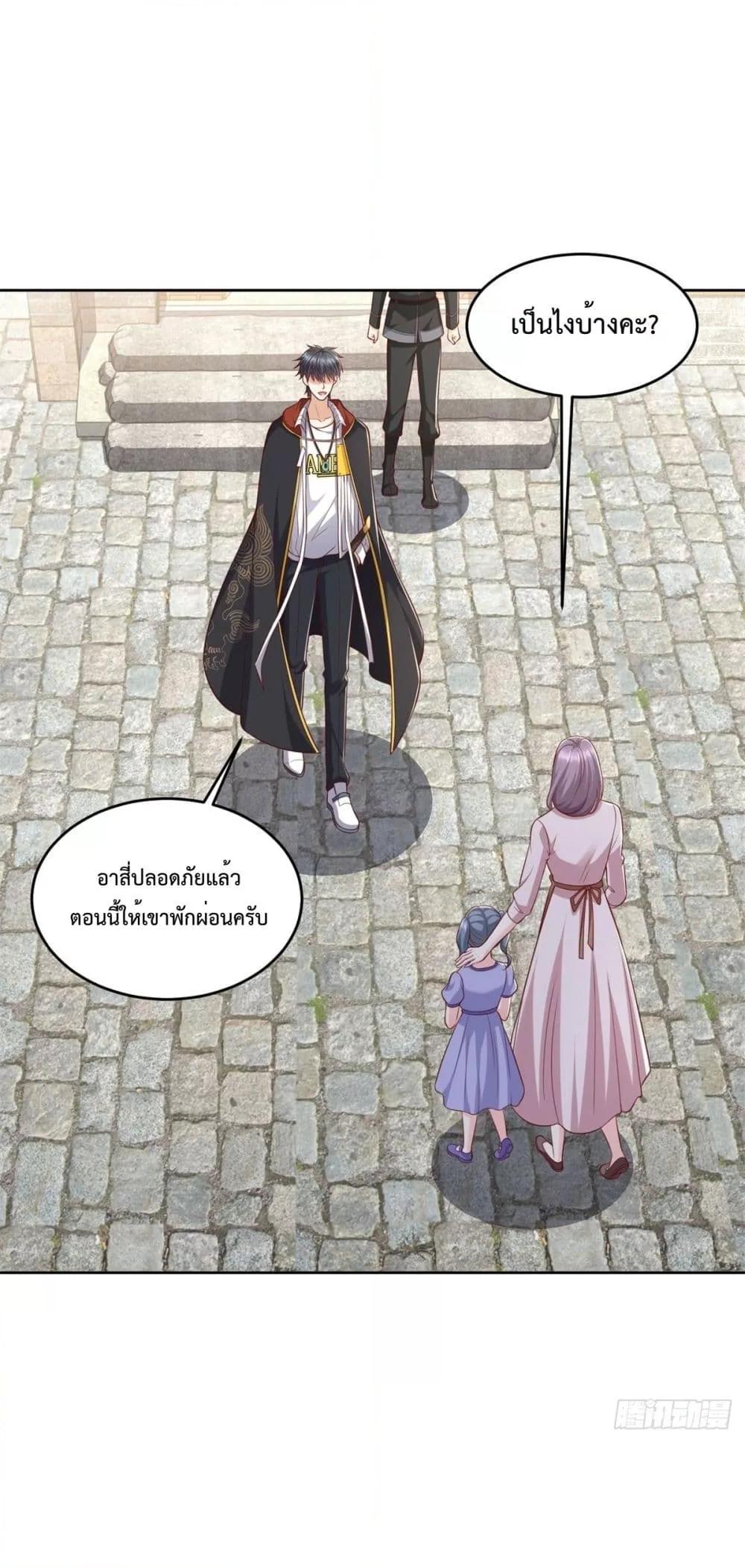 Manga-lc-com อ่านมังงะ อ่านการ์ตูน ออนไลน์ ฟรี City’s Strongest God of War – การกลับมาล้างแค้นของ เทพสงครามแห่งแดนเหนือ ตอนที่ 1 2 3 4 5 6 7 8 9 10 11 12 13 14 ฟรี ไม่มีโฆษณา Manga-lc - อ่าน มังงะ อ่าน การ์ตูน ออนไลน์ อ่านมังงะ ฟรี