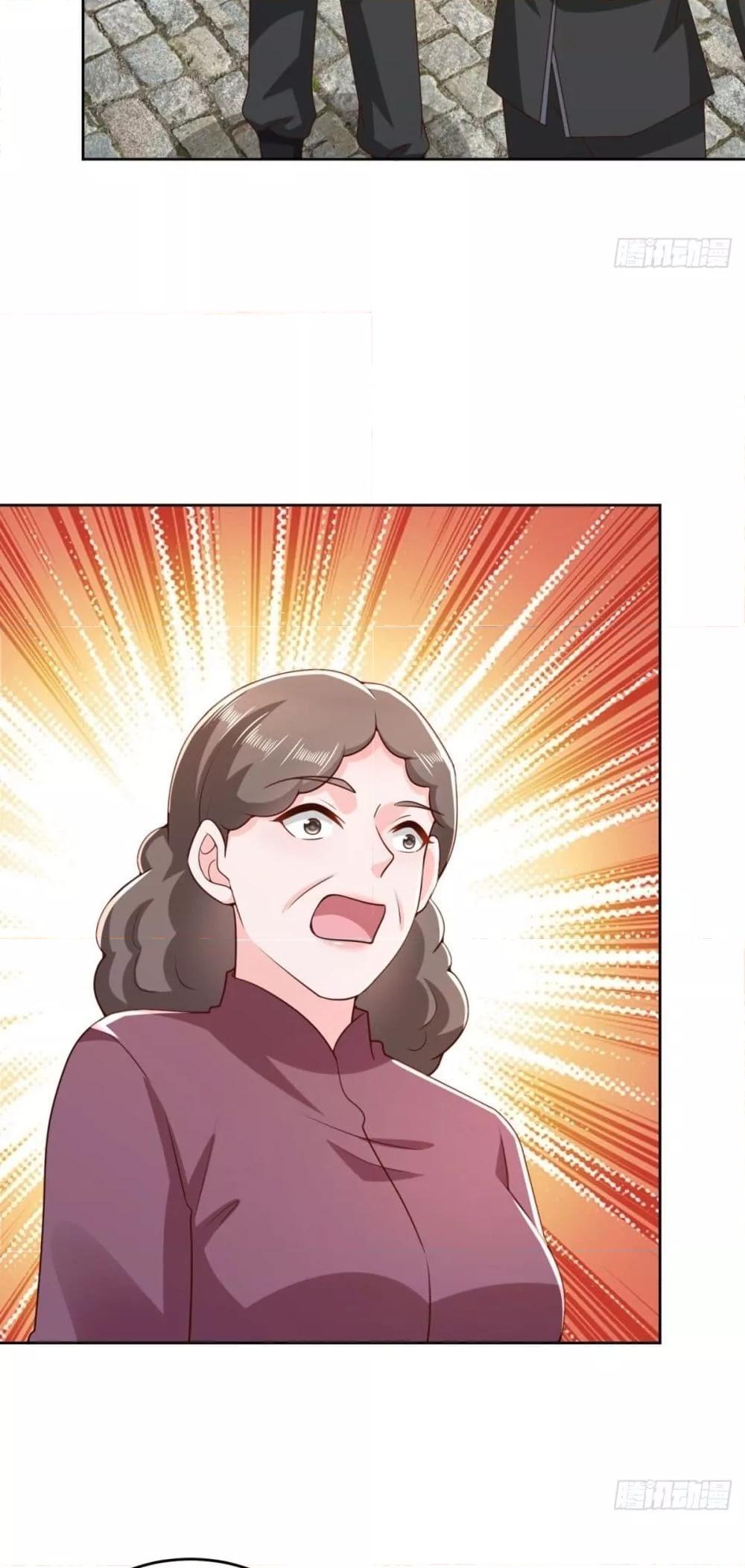 Manga-lc-com อ่านมังงะ อ่านการ์ตูน ออนไลน์ ฟรี City’s Strongest God of War – การกลับมาล้างแค้นของ เทพสงครามแห่งแดนเหนือ ตอนที่ 1 2 3 4 5 6 7 8 9 10 11 12 13 14 ฟรี ไม่มีโฆษณา Manga-lc - อ่าน มังงะ อ่าน การ์ตูน ออนไลน์ อ่านมังงะ ฟรี