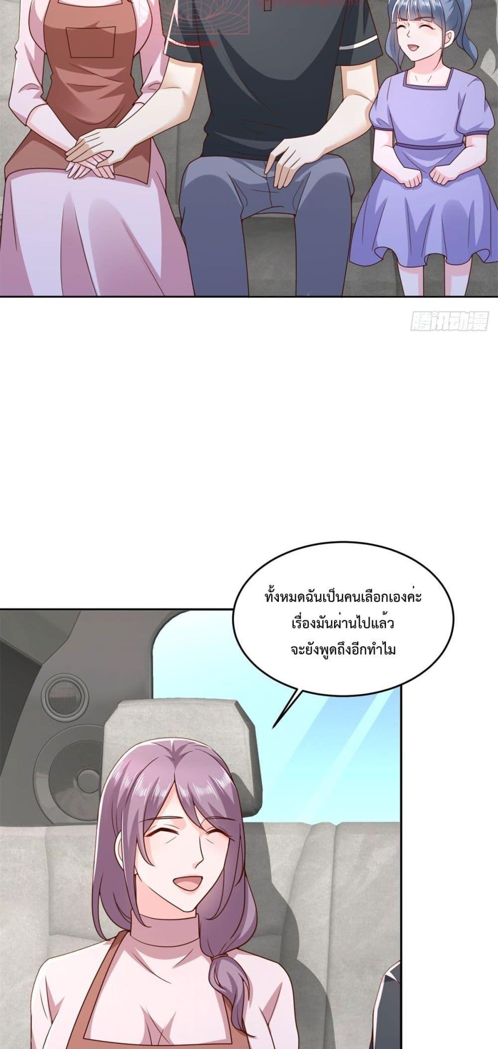 Manga-lc-com อ่านมังงะ อ่านการ์ตูน ออนไลน์ ฟรี City’s Strongest God of War – การกลับมาล้างแค้นของ เทพสงครามแห่งแดนเหนือ ตอนที่ 1 2 3 4 5 6 7 8 9 10 11 12 13 14 ฟรี ไม่มีโฆษณา Manga-lc - อ่าน มังงะ อ่าน การ์ตูน ออนไลน์ อ่านมังงะ ฟรี