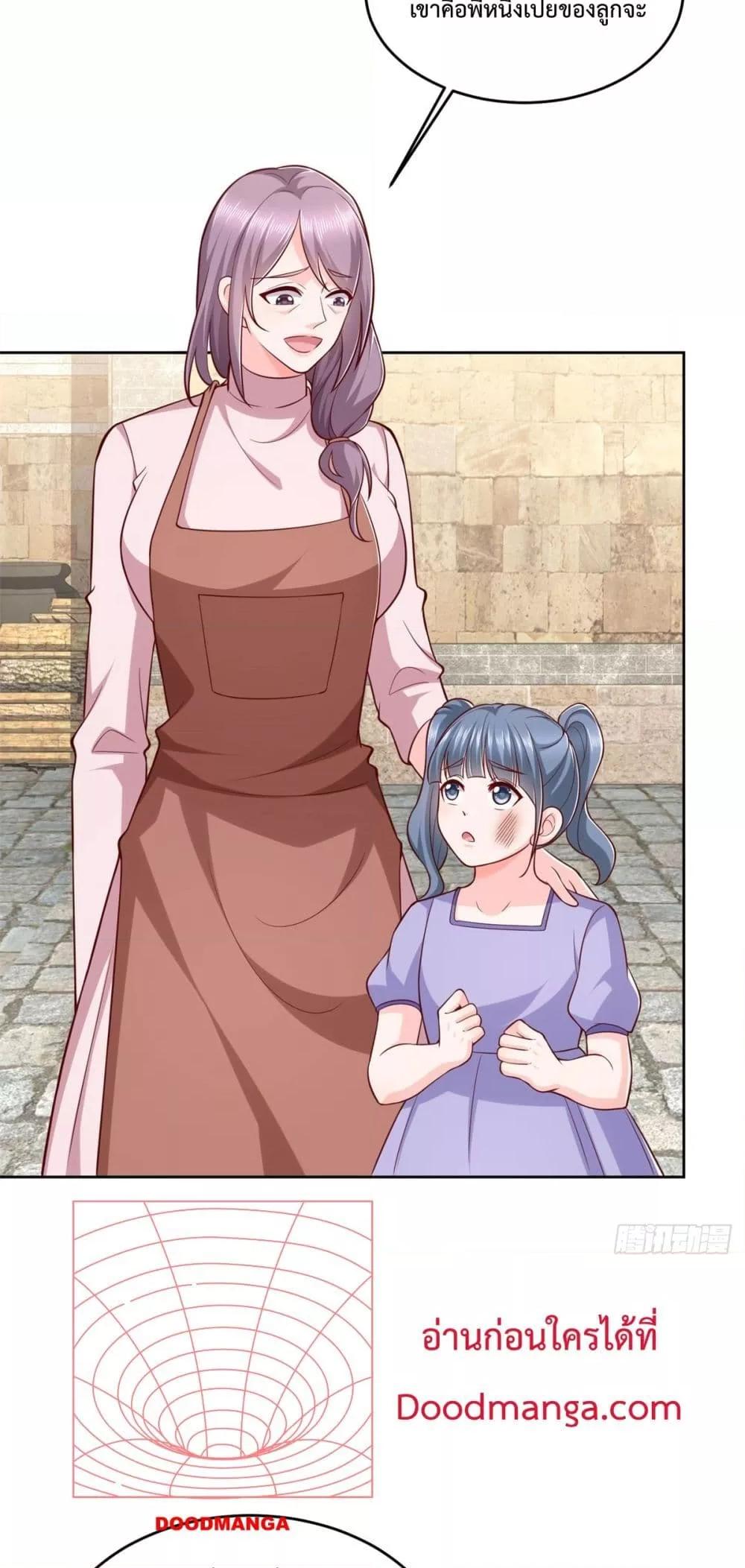 Manga-lc-com อ่านมังงะ อ่านการ์ตูน ออนไลน์ ฟรี City’s Strongest God of War – การกลับมาล้างแค้นของ เทพสงครามแห่งแดนเหนือ ตอนที่ 1 2 3 4 5 6 7 8 9 10 11 12 13 14 ฟรี ไม่มีโฆษณา Manga-lc - อ่าน มังงะ อ่าน การ์ตูน ออนไลน์ อ่านมังงะ ฟรี