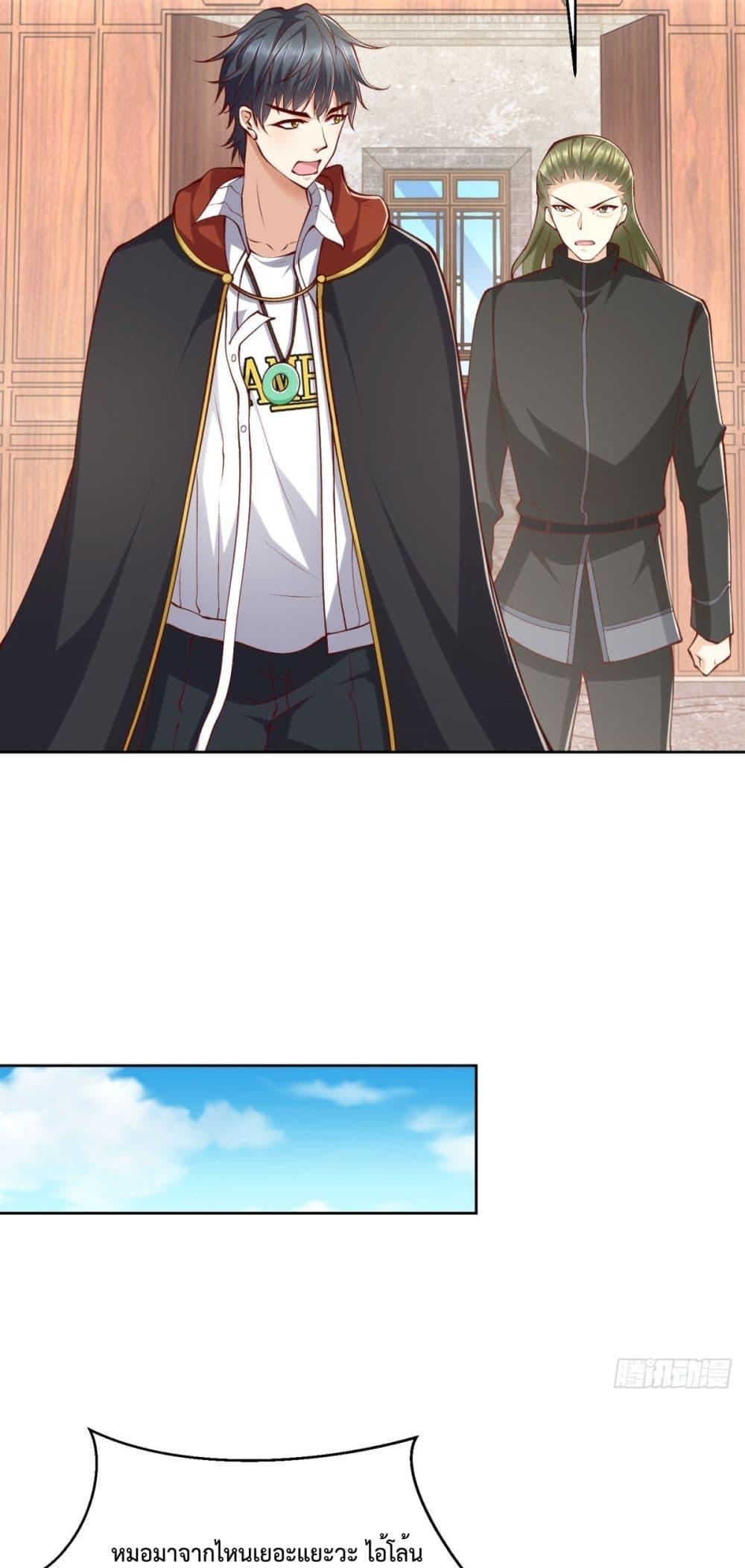 Manga-lc-com อ่านมังงะ อ่านการ์ตูน ออนไลน์ ฟรี City’s Strongest God of War – การกลับมาล้างแค้นของ เทพสงครามแห่งแดนเหนือ ตอนที่ 1 2 3 4 5 6 7 8 9 10 11 12 13 14 ฟรี ไม่มีโฆษณา Manga-lc - อ่าน มังงะ อ่าน การ์ตูน ออนไลน์ อ่านมังงะ ฟรี