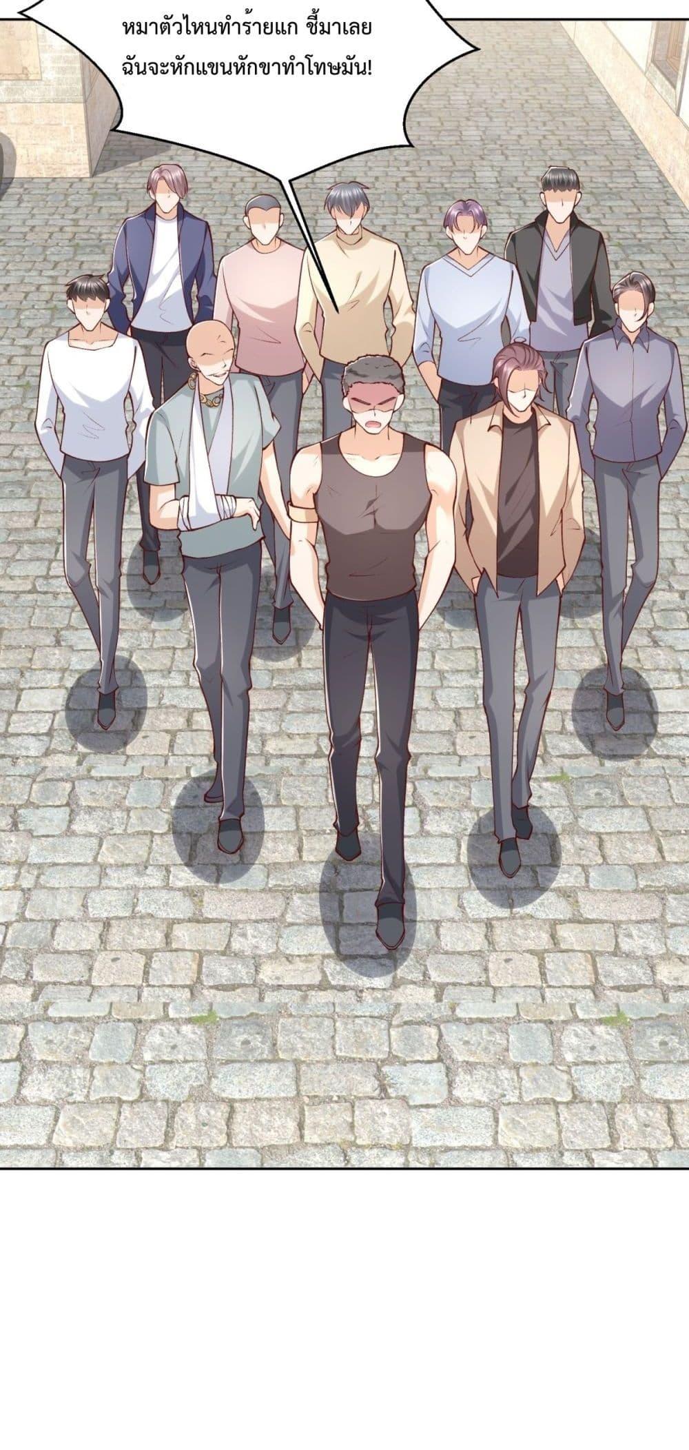 Manga-lc-com อ่านมังงะ อ่านการ์ตูน ออนไลน์ ฟรี City’s Strongest God of War – การกลับมาล้างแค้นของ เทพสงครามแห่งแดนเหนือ ตอนที่ 1 2 3 4 5 6 7 8 9 10 11 12 13 14 ฟรี ไม่มีโฆษณา Manga-lc - อ่าน มังงะ อ่าน การ์ตูน ออนไลน์ อ่านมังงะ ฟรี