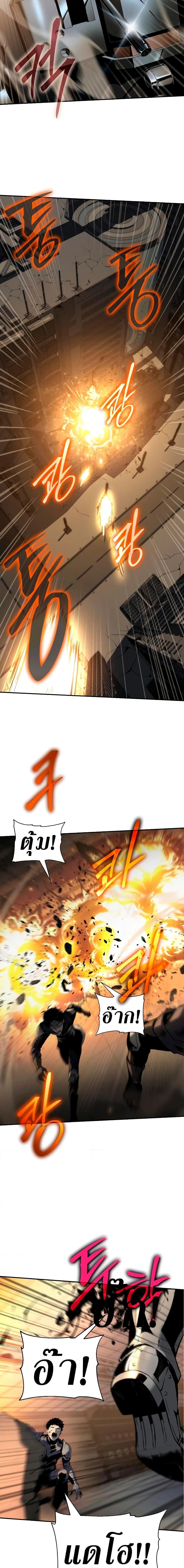 Manga-lc-com อ่านมังงะ อ่านการ์ตูน ออนไลน์ ฟรี The Knight King Who Returned with a God ตอนที่ 1 2 3 4 5 6 7 8 9 10 11 12 13 14 ฟรี ไม่มีโฆษณา Manga-lc - อ่าน มังงะ อ่าน การ์ตูน ออนไลน์ อ่านมังงะ ฟรี