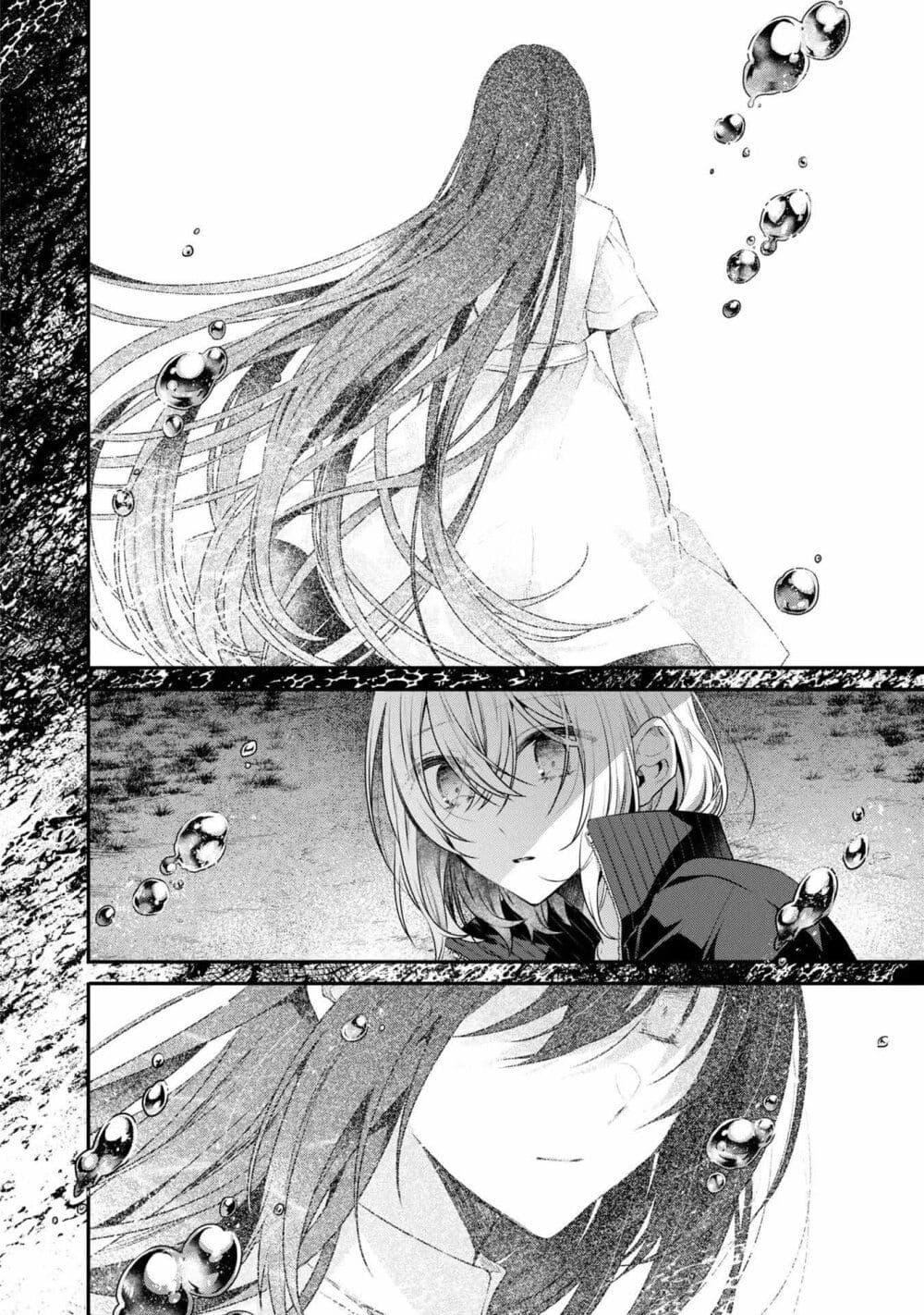 Manga-lc-com อ่านมังงะ อ่านการ์ตูน ออนไลน์ ฟรี Watashi o Tabetai Hitodenashi ตอนที่ 1 2 3 4 5 6 7 8 9 10 11 12 13 14 ฟรี ไม่มีโฆษณา Manga-lc - อ่าน มังงะ อ่าน การ์ตูน ออนไลน์ อ่านมังงะ ฟรี
