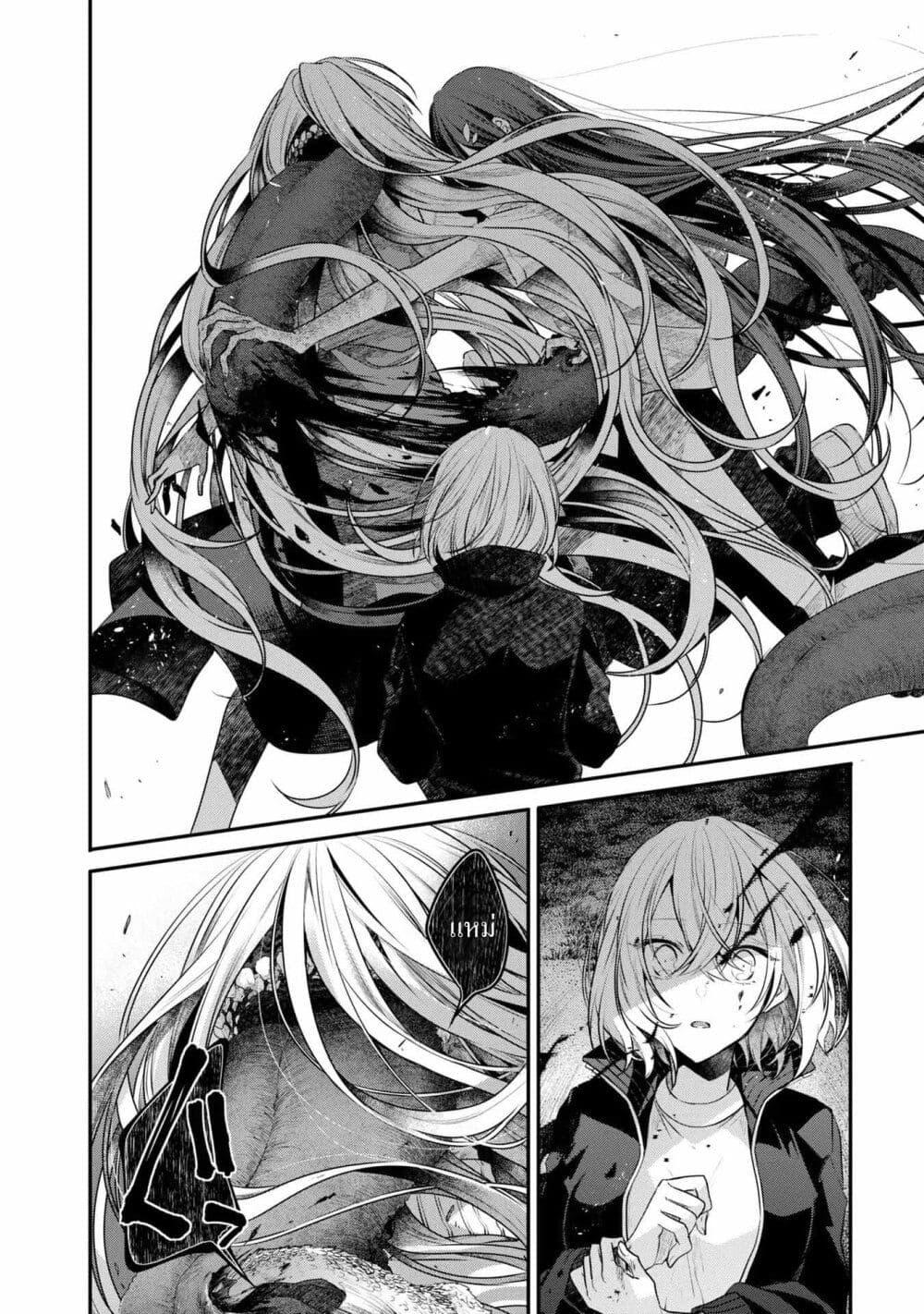 Manga-lc-com อ่านมังงะ อ่านการ์ตูน ออนไลน์ ฟรี Watashi o Tabetai Hitodenashi ตอนที่ 1 2 3 4 5 6 7 8 9 10 11 12 13 14 ฟรี ไม่มีโฆษณา Manga-lc - อ่าน มังงะ อ่าน การ์ตูน ออนไลน์ อ่านมังงะ ฟรี