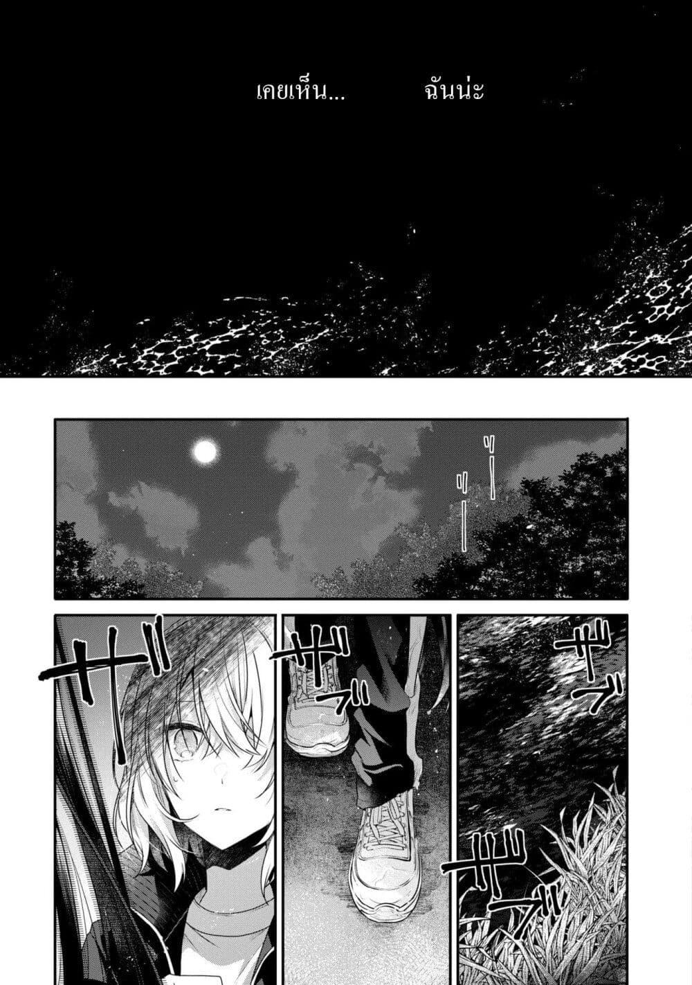 Manga-lc-com อ่านมังงะ อ่านการ์ตูน ออนไลน์ ฟรี Watashi o Tabetai Hitodenashi ตอนที่ 1 2 3 4 5 6 7 8 9 10 11 12 13 14 ฟรี ไม่มีโฆษณา Manga-lc - อ่าน มังงะ อ่าน การ์ตูน ออนไลน์ อ่านมังงะ ฟรี