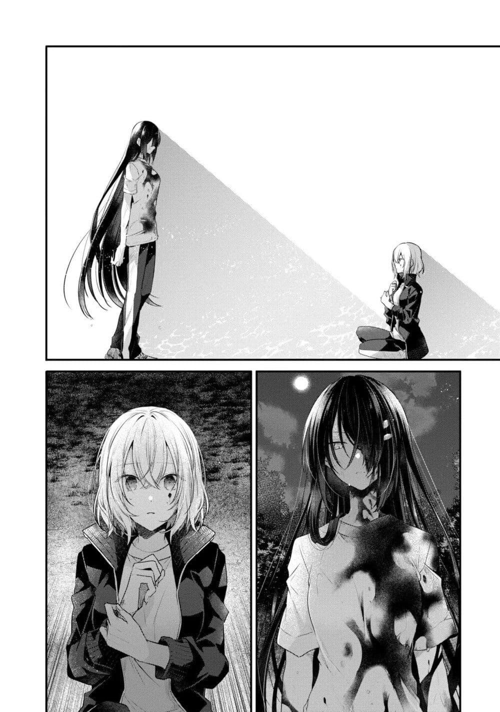 Manga-lc-com อ่านมังงะ อ่านการ์ตูน ออนไลน์ ฟรี Watashi o Tabetai Hitodenashi ตอนที่ 1 2 3 4 5 6 7 8 9 10 11 12 13 14 ฟรี ไม่มีโฆษณา Manga-lc - อ่าน มังงะ อ่าน การ์ตูน ออนไลน์ อ่านมังงะ ฟรี
