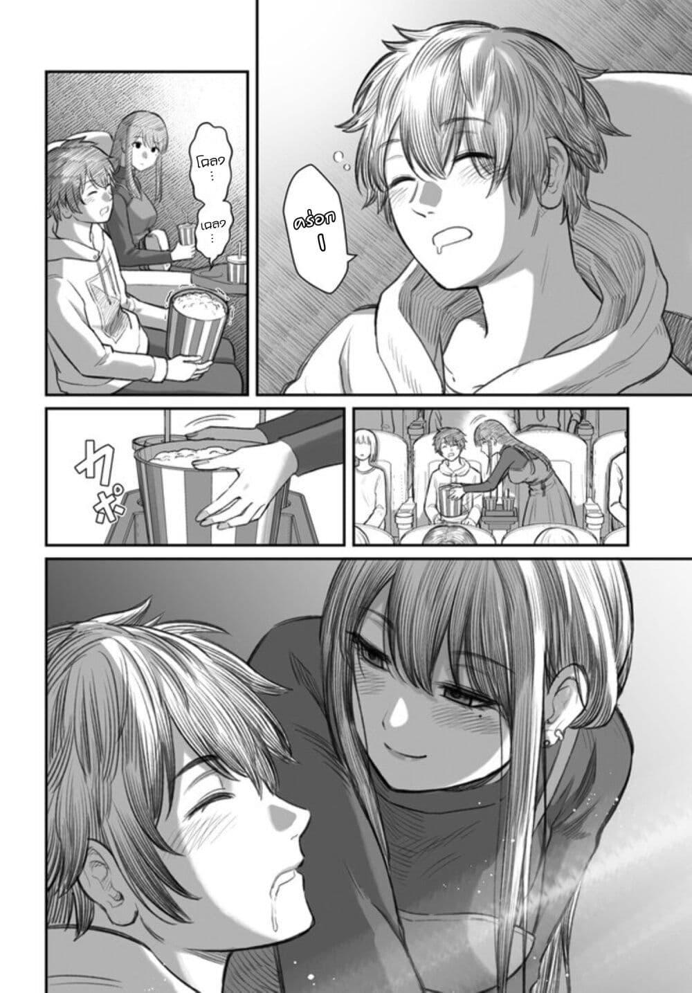 Manga-lc-com อ่านมังงะ อ่านการ์ตูน ออนไลน์ ฟรี Dame Ningen no Itoshikata ตอนที่ 1 2 3 4 5 6 7 8 9 10 11 12 13 14 ฟรี ไม่มีโฆษณา Manga-lc - อ่าน มังงะ อ่าน การ์ตูน ออนไลน์ อ่านมังงะ ฟรี