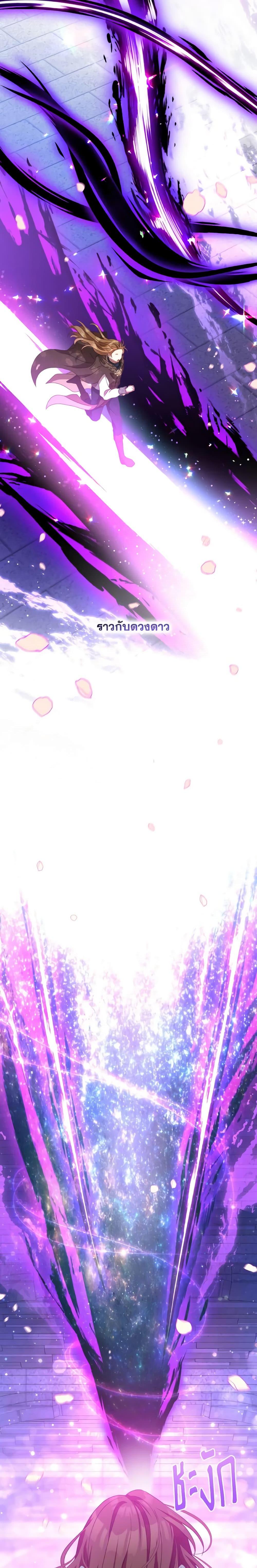 Manga-lc-com อ่านมังงะ อ่านการ์ตูน ออนไลน์ ฟรี I Have Become The Heroes’ Rival ตอนที่ 1 2 3 4 5 6 7 8 9 10 11 12 13 14 ฟรี ไม่มีโฆษณา Manga-lc - อ่าน มังงะ อ่าน การ์ตูน ออนไลน์ อ่านมังงะ ฟรี