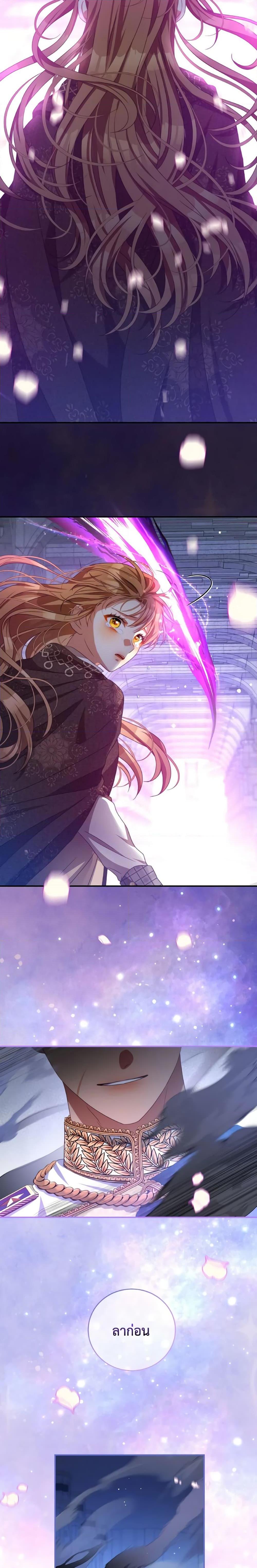 Manga-lc-com อ่านมังงะ อ่านการ์ตูน ออนไลน์ ฟรี I Have Become The Heroes’ Rival ตอนที่ 1 2 3 4 5 6 7 8 9 10 11 12 13 14 ฟรี ไม่มีโฆษณา Manga-lc - อ่าน มังงะ อ่าน การ์ตูน ออนไลน์ อ่านมังงะ ฟรี