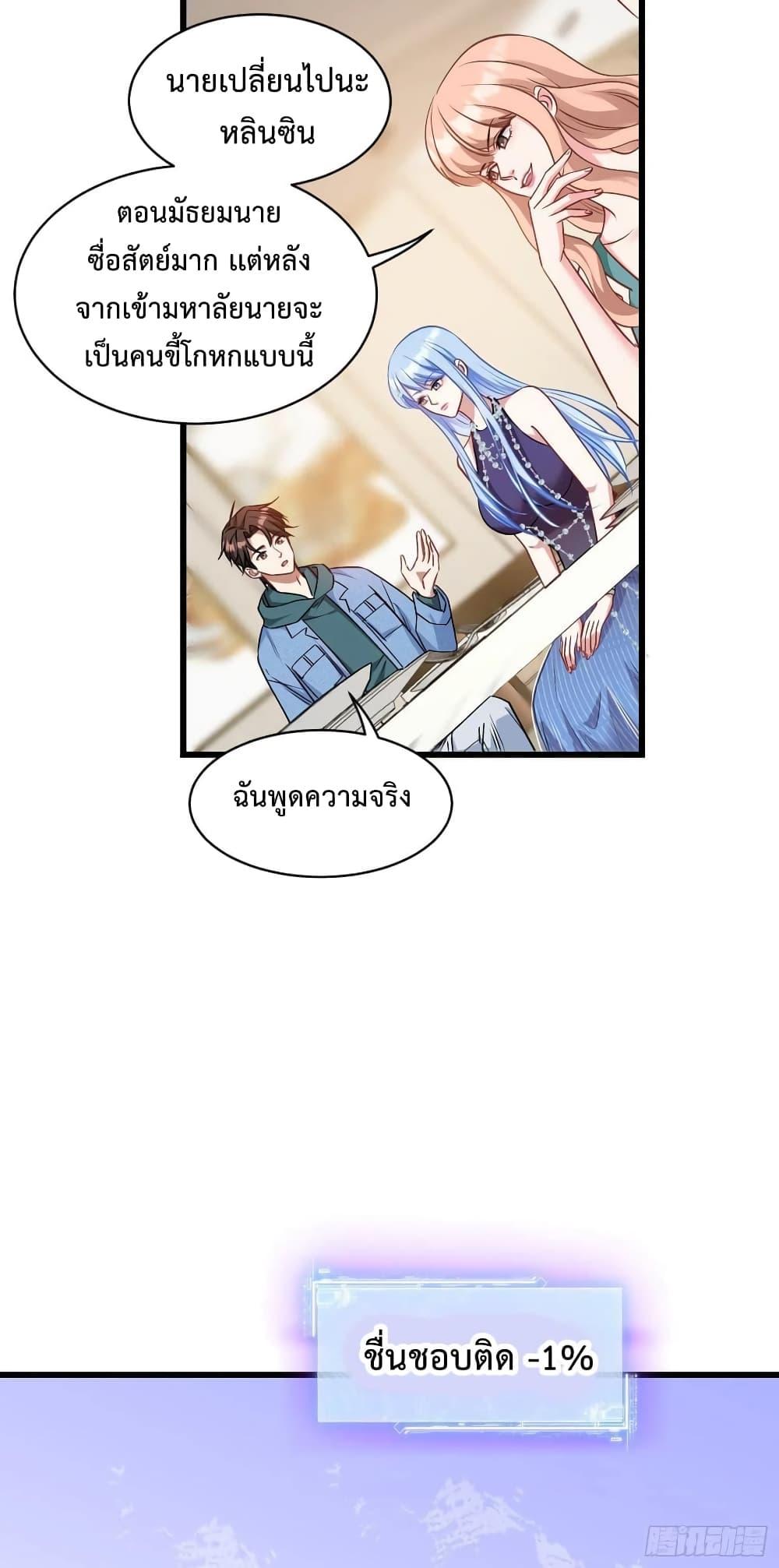 Manga-lc-com อ่านมังงะ อ่านการ์ตูน ออนไลน์ ฟรี GOD Money Millions Millions Millions ตอนที่ 1 2 3 4 5 6 7 8 9 10 11 12 13 14 ฟรี ไม่มีโฆษณา Manga-lc - อ่าน มังงะ อ่าน การ์ตูน ออนไลน์ อ่านมังงะ ฟรี