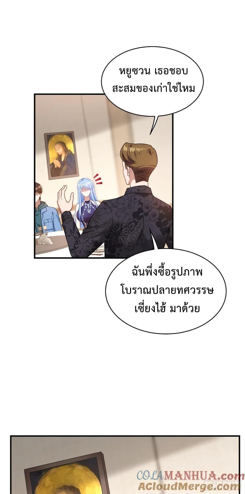 Manga-lc-com อ่านมังงะ อ่านการ์ตูน ออนไลน์ ฟรี GOD Money Millions Millions Millions ตอนที่ 1 2 3 4 5 6 7 8 9 10 11 12 13 14 ฟรี ไม่มีโฆษณา Manga-lc - อ่าน มังงะ อ่าน การ์ตูน ออนไลน์ อ่านมังงะ ฟรี