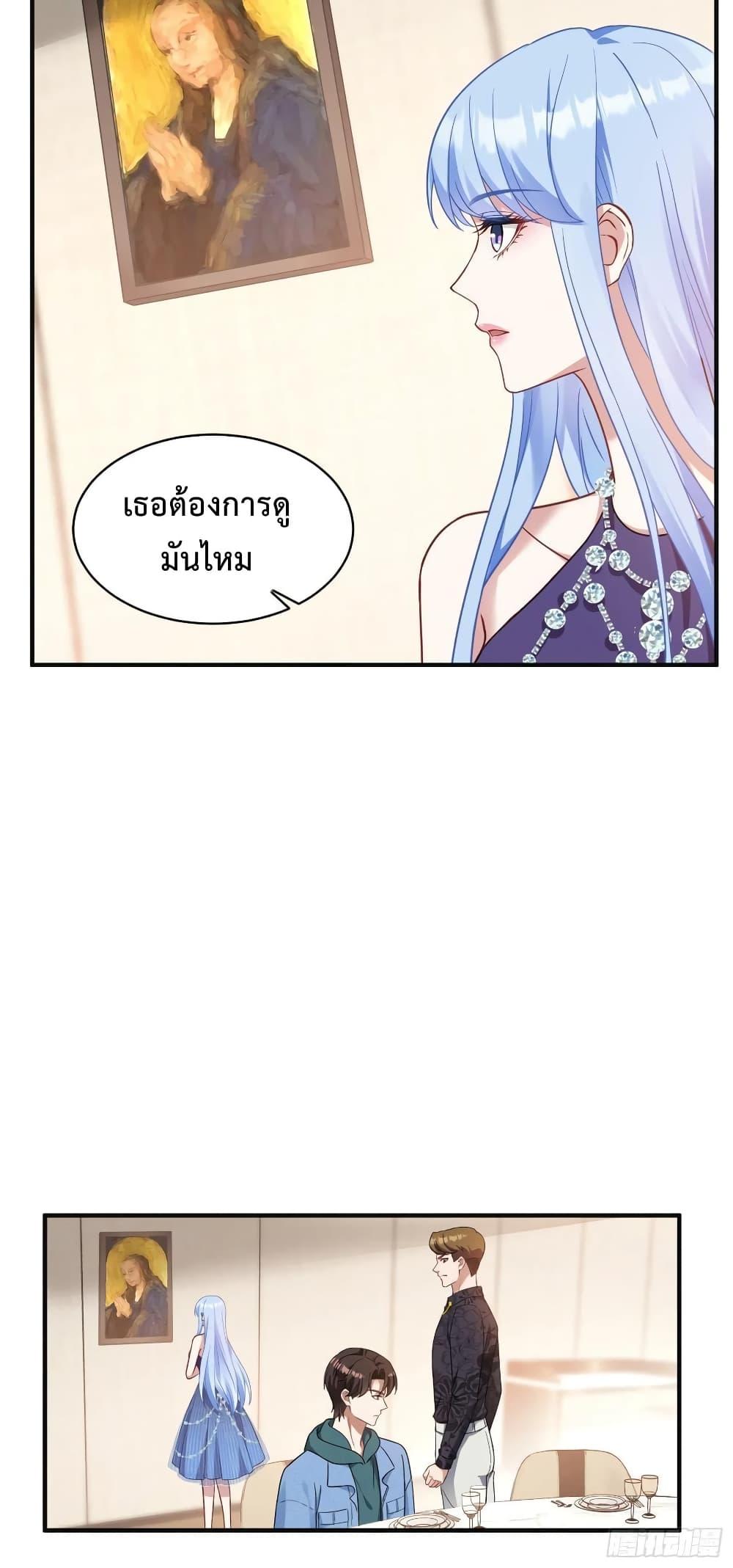Manga-lc-com อ่านมังงะ อ่านการ์ตูน ออนไลน์ ฟรี GOD Money Millions Millions Millions ตอนที่ 1 2 3 4 5 6 7 8 9 10 11 12 13 14 ฟรี ไม่มีโฆษณา Manga-lc - อ่าน มังงะ อ่าน การ์ตูน ออนไลน์ อ่านมังงะ ฟรี