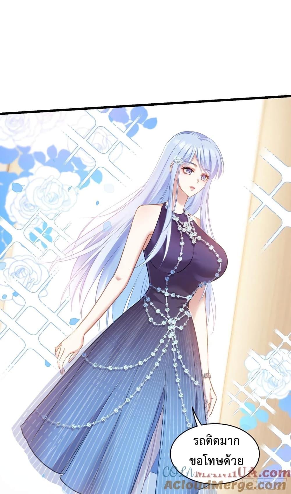 Manga-lc-com อ่านมังงะ อ่านการ์ตูน ออนไลน์ ฟรี GOD Money Millions Millions Millions ตอนที่ 1 2 3 4 5 6 7 8 9 10 11 12 13 14 ฟรี ไม่มีโฆษณา Manga-lc - อ่าน มังงะ อ่าน การ์ตูน ออนไลน์ อ่านมังงะ ฟรี