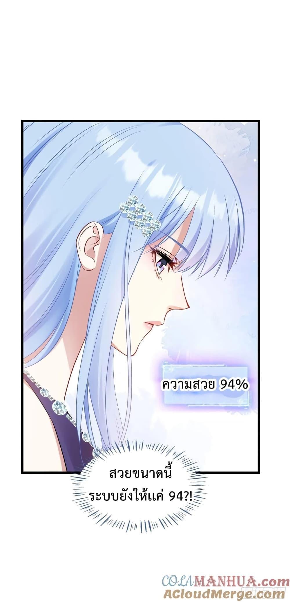 Manga-lc-com อ่านมังงะ อ่านการ์ตูน ออนไลน์ ฟรี GOD Money Millions Millions Millions ตอนที่ 1 2 3 4 5 6 7 8 9 10 11 12 13 14 ฟรี ไม่มีโฆษณา Manga-lc - อ่าน มังงะ อ่าน การ์ตูน ออนไลน์ อ่านมังงะ ฟรี