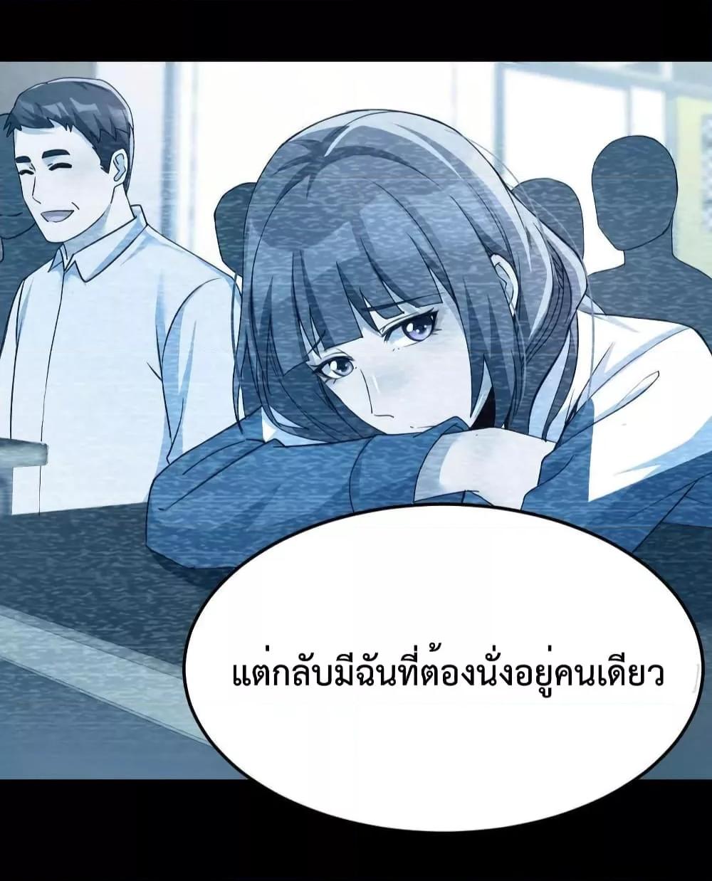 Manga-lc-com อ่านมังงะ อ่านการ์ตูน ออนไลน์ ฟรี My Twin Girlfriends Loves Me So Much – อยู่ดีๆก็มีแฟนเป็นแฝดสาวซะงั้น ตอนที่ 1 2 3 4 5 6 7 8 9 10 11 12 13 14 ฟรี ไม่มีโฆษณา Manga-lc - อ่าน มังงะ อ่าน การ์ตูน ออนไลน์ อ่านมังงะ ฟรี