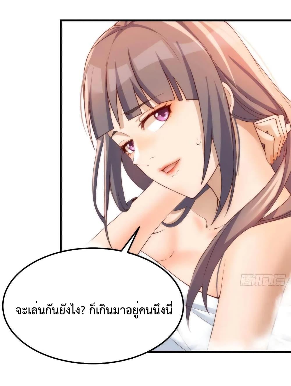 Manga-lc-com อ่านมังงะ อ่านการ์ตูน ออนไลน์ ฟรี My Twin Girlfriends Loves Me So Much – อยู่ดีๆก็มีแฟนเป็นแฝดสาวซะงั้น ตอนที่ 1 2 3 4 5 6 7 8 9 10 11 12 13 14 ฟรี ไม่มีโฆษณา Manga-lc - อ่าน มังงะ อ่าน การ์ตูน ออนไลน์ อ่านมังงะ ฟรี
