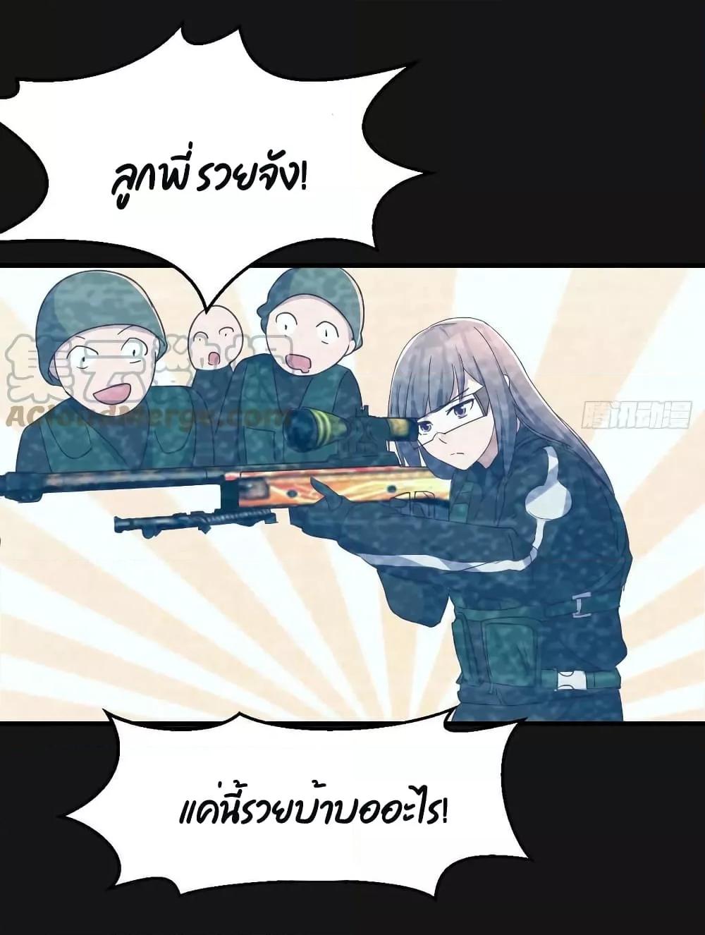 Manga-lc-com อ่านมังงะ อ่านการ์ตูน ออนไลน์ ฟรี My Twin Girlfriends Loves Me So Much – อยู่ดีๆก็มีแฟนเป็นแฝดสาวซะงั้น ตอนที่ 1 2 3 4 5 6 7 8 9 10 11 12 13 14 ฟรี ไม่มีโฆษณา Manga-lc - อ่าน มังงะ อ่าน การ์ตูน ออนไลน์ อ่านมังงะ ฟรี