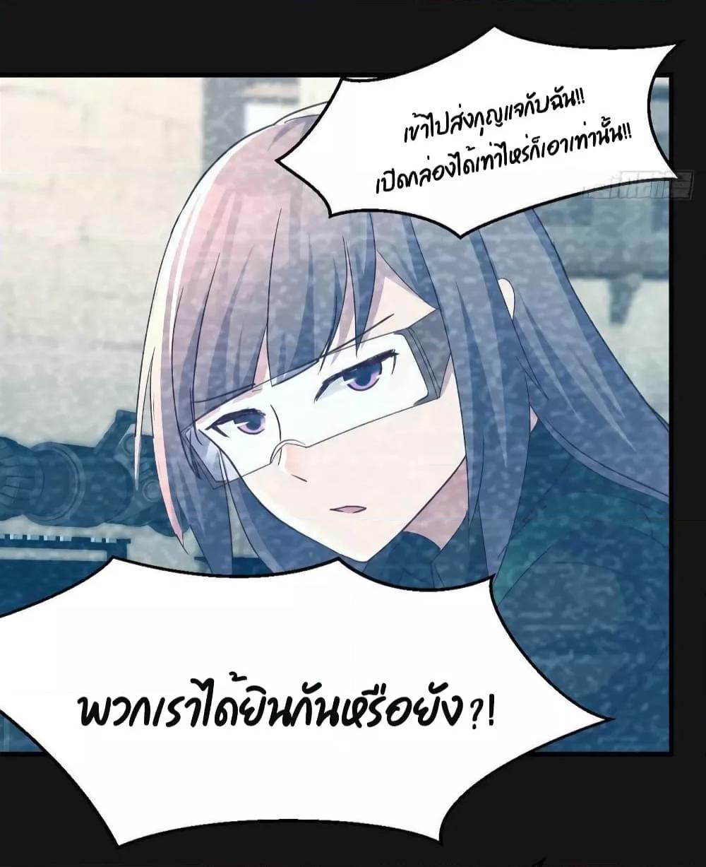 Manga-lc-com อ่านมังงะ อ่านการ์ตูน ออนไลน์ ฟรี My Twin Girlfriends Loves Me So Much – อยู่ดีๆก็มีแฟนเป็นแฝดสาวซะงั้น ตอนที่ 1 2 3 4 5 6 7 8 9 10 11 12 13 14 ฟรี ไม่มีโฆษณา Manga-lc - อ่าน มังงะ อ่าน การ์ตูน ออนไลน์ อ่านมังงะ ฟรี
