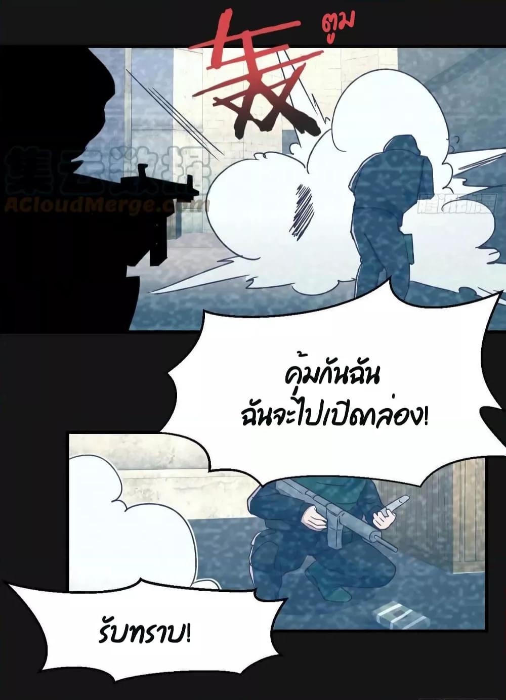 Manga-lc-com อ่านมังงะ อ่านการ์ตูน ออนไลน์ ฟรี My Twin Girlfriends Loves Me So Much – อยู่ดีๆก็มีแฟนเป็นแฝดสาวซะงั้น ตอนที่ 1 2 3 4 5 6 7 8 9 10 11 12 13 14 ฟรี ไม่มีโฆษณา Manga-lc - อ่าน มังงะ อ่าน การ์ตูน ออนไลน์ อ่านมังงะ ฟรี