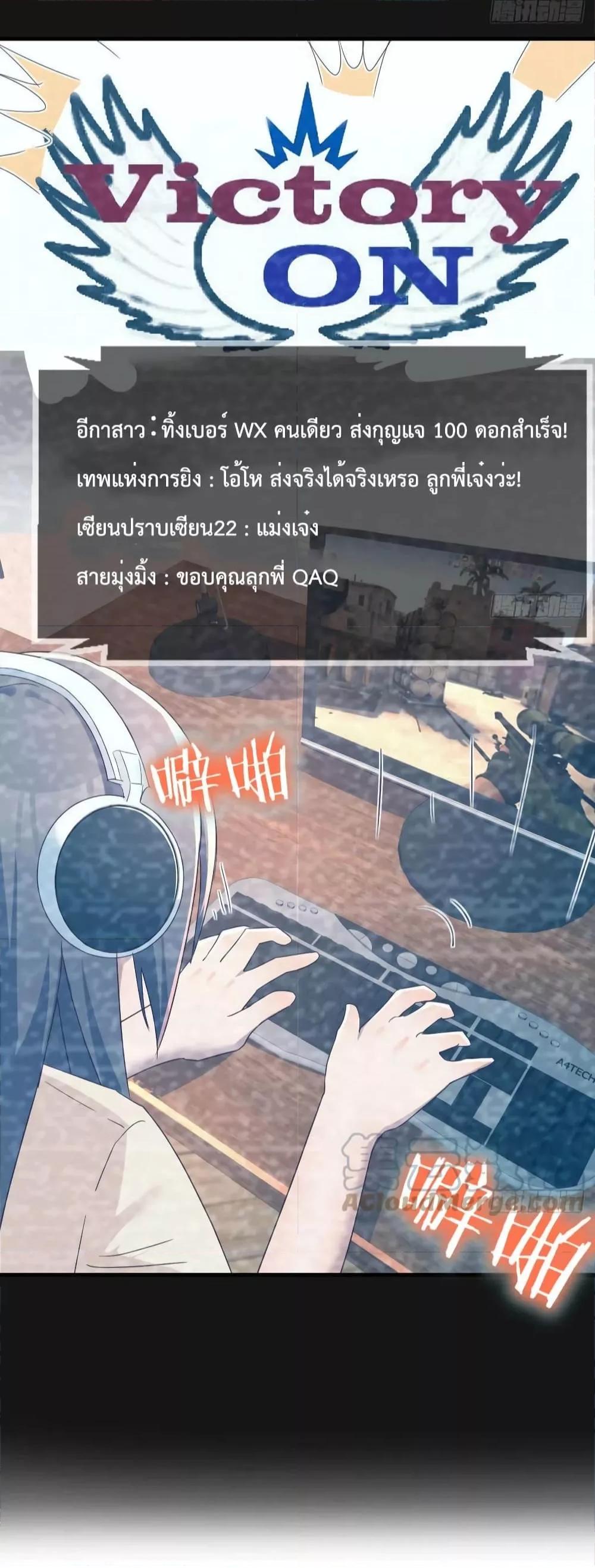 Manga-lc-com อ่านมังงะ อ่านการ์ตูน ออนไลน์ ฟรี My Twin Girlfriends Loves Me So Much – อยู่ดีๆก็มีแฟนเป็นแฝดสาวซะงั้น ตอนที่ 1 2 3 4 5 6 7 8 9 10 11 12 13 14 ฟรี ไม่มีโฆษณา Manga-lc - อ่าน มังงะ อ่าน การ์ตูน ออนไลน์ อ่านมังงะ ฟรี