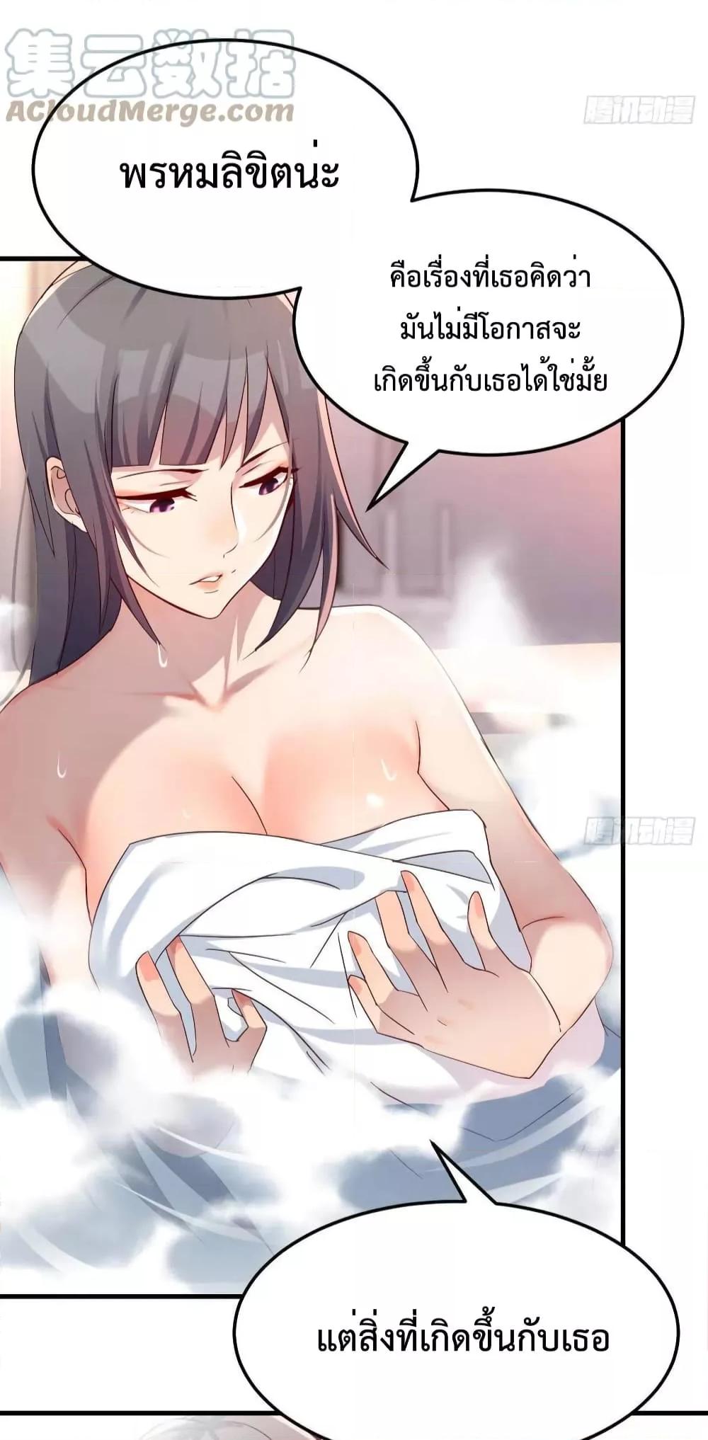 Manga-lc-com อ่านมังงะ อ่านการ์ตูน ออนไลน์ ฟรี My Twin Girlfriends Loves Me So Much – อยู่ดีๆก็มีแฟนเป็นแฝดสาวซะงั้น ตอนที่ 1 2 3 4 5 6 7 8 9 10 11 12 13 14 ฟรี ไม่มีโฆษณา Manga-lc - อ่าน มังงะ อ่าน การ์ตูน ออนไลน์ อ่านมังงะ ฟรี