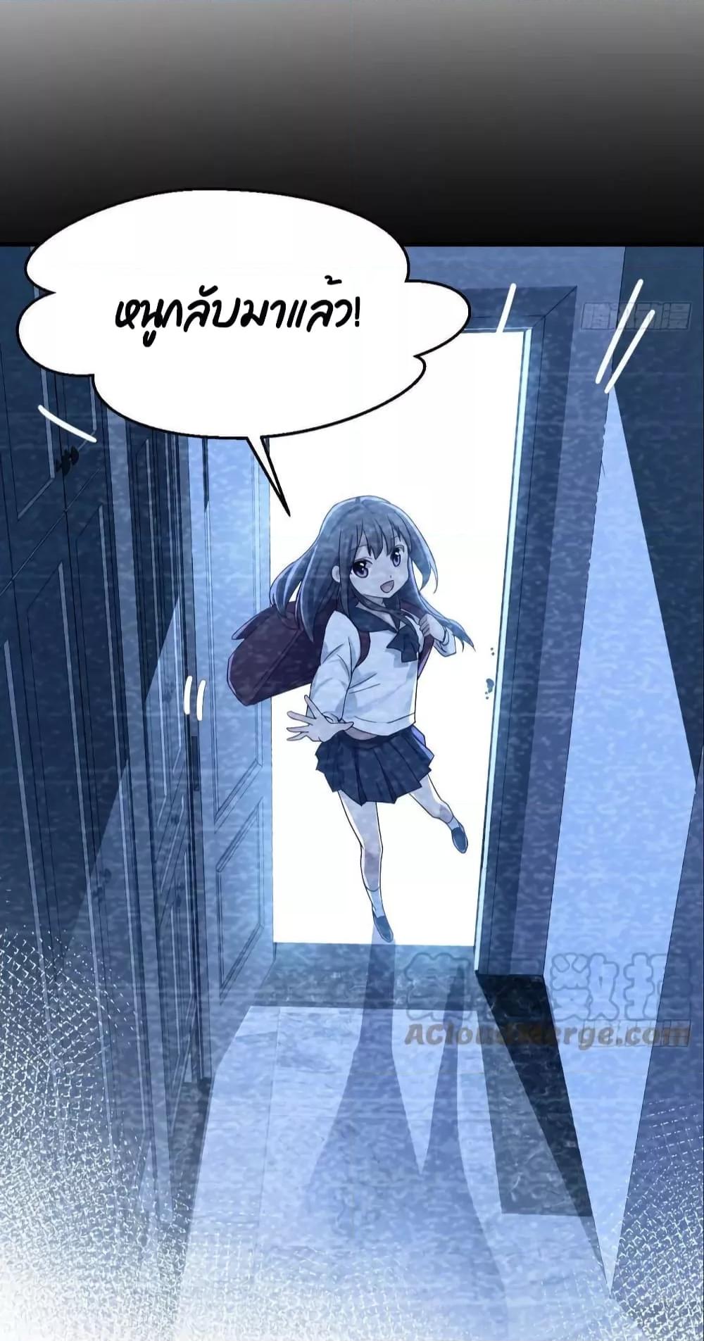 Manga-lc-com อ่านมังงะ อ่านการ์ตูน ออนไลน์ ฟรี My Twin Girlfriends Loves Me So Much – อยู่ดีๆก็มีแฟนเป็นแฝดสาวซะงั้น ตอนที่ 1 2 3 4 5 6 7 8 9 10 11 12 13 14 ฟรี ไม่มีโฆษณา Manga-lc - อ่าน มังงะ อ่าน การ์ตูน ออนไลน์ อ่านมังงะ ฟรี