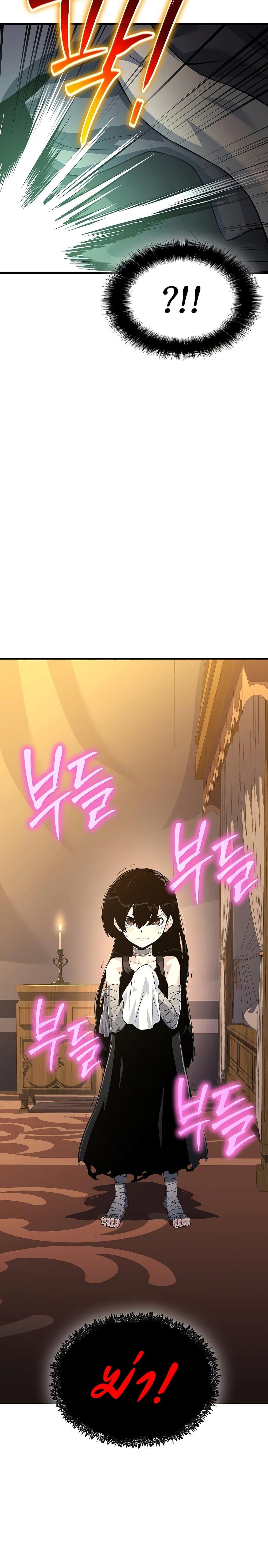 Manga-lc-com อ่านมังงะ อ่านการ์ตูน ออนไลน์ ฟรี The Priest of Corruption ตอนที่ 1 2 3 4 5 6 7 8 9 10 11 12 13 14 ฟรี ไม่มีโฆษณา Manga-lc - อ่าน มังงะ อ่าน การ์ตูน ออนไลน์ อ่านมังงะ ฟรี