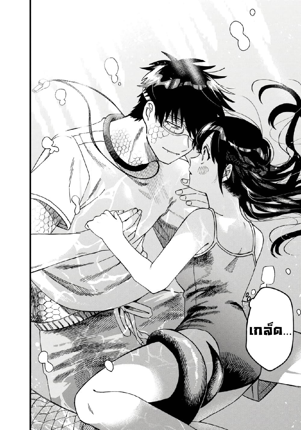 Manga-lc-com อ่านมังงะ อ่านการ์ตูน ออนไลน์ ฟรี Oshite Dame nara Oshite miro! ตอนที่ 1 2 3 4 5 6 7 8 9 10 11 12 13 14 ฟรี ไม่มีโฆษณา Manga-lc - อ่าน มังงะ อ่าน การ์ตูน ออนไลน์ อ่านมังงะ ฟรี