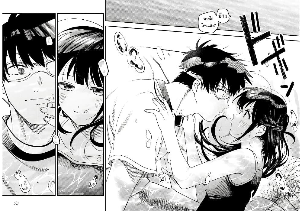 Manga-lc-com อ่านมังงะ อ่านการ์ตูน ออนไลน์ ฟรี Oshite Dame nara Oshite miro! ตอนที่ 1 2 3 4 5 6 7 8 9 10 11 12 13 14 ฟรี ไม่มีโฆษณา Manga-lc - อ่าน มังงะ อ่าน การ์ตูน ออนไลน์ อ่านมังงะ ฟรี