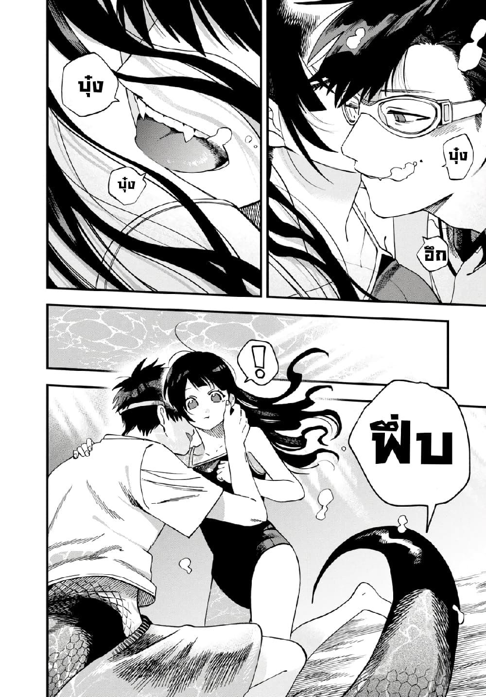 Manga-lc-com อ่านมังงะ อ่านการ์ตูน ออนไลน์ ฟรี Oshite Dame nara Oshite miro! ตอนที่ 1 2 3 4 5 6 7 8 9 10 11 12 13 14 ฟรี ไม่มีโฆษณา Manga-lc - อ่าน มังงะ อ่าน การ์ตูน ออนไลน์ อ่านมังงะ ฟรี