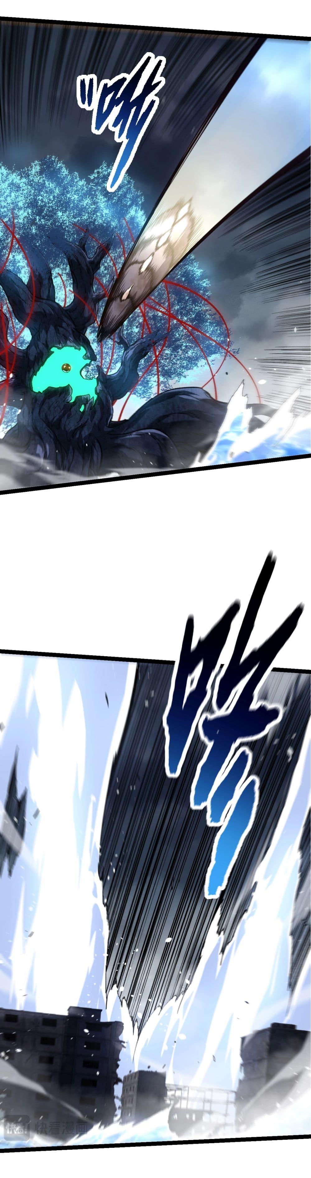 Manga-lc-com อ่านมังงะ อ่านการ์ตูน ออนไลน์ ฟรี Evolution from the Big Tree ตอนที่ 1 2 3 4 5 6 7 8 9 10 11 12 13 14 ฟรี ไม่มีโฆษณา Manga-lc - อ่าน มังงะ อ่าน การ์ตูน ออนไลน์ อ่านมังงะ ฟรี