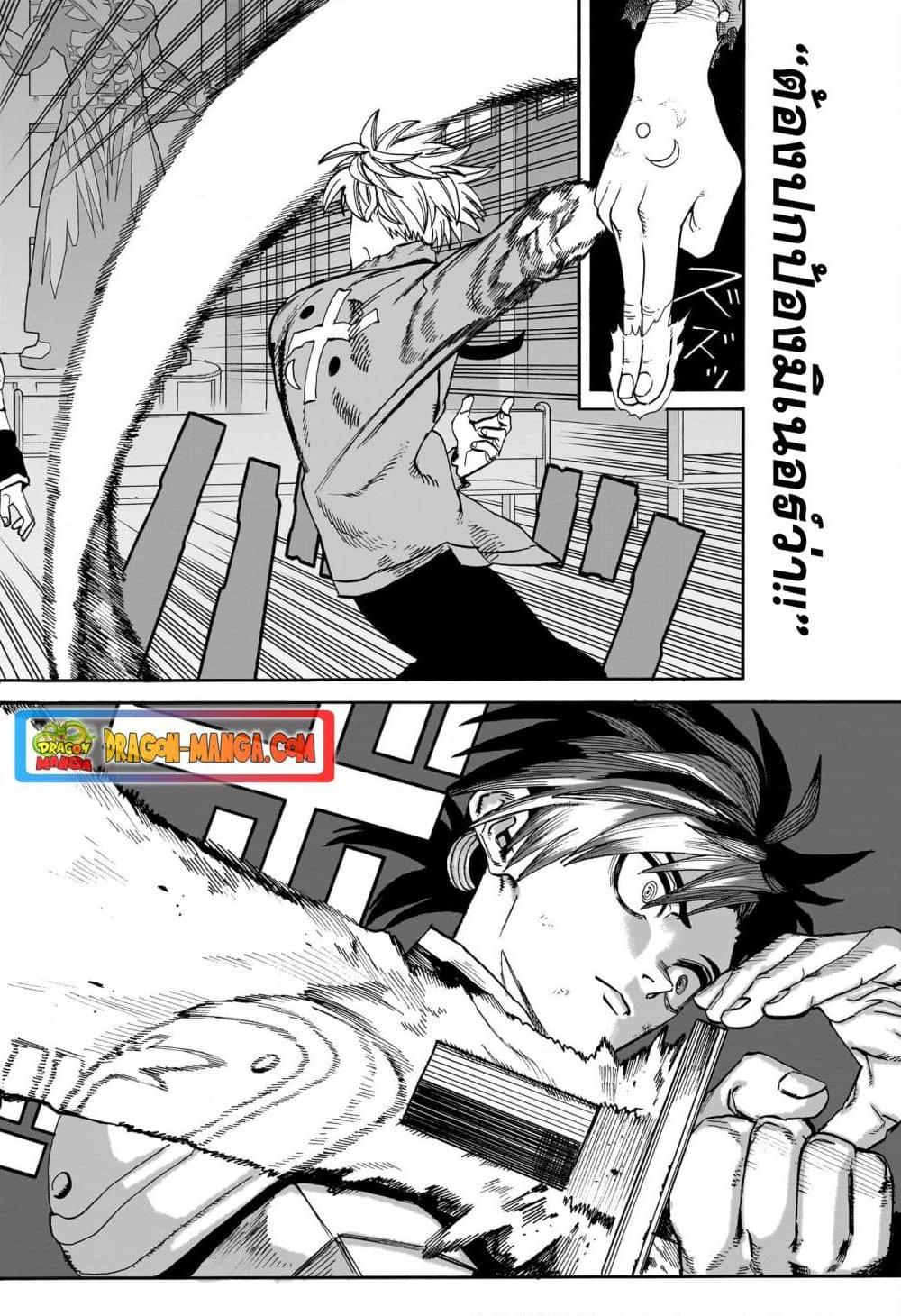 Manga-lc-com อ่านมังงะ อ่านการ์ตูน ออนไลน์ ฟรี MamaYuyu ตอนที่ 1 2 3 4 5 6 7 8 9 10 11 12 13 14 ฟรี ไม่มีโฆษณา Manga-lc - อ่าน มังงะ อ่าน การ์ตูน ออนไลน์ อ่านมังงะ ฟรี