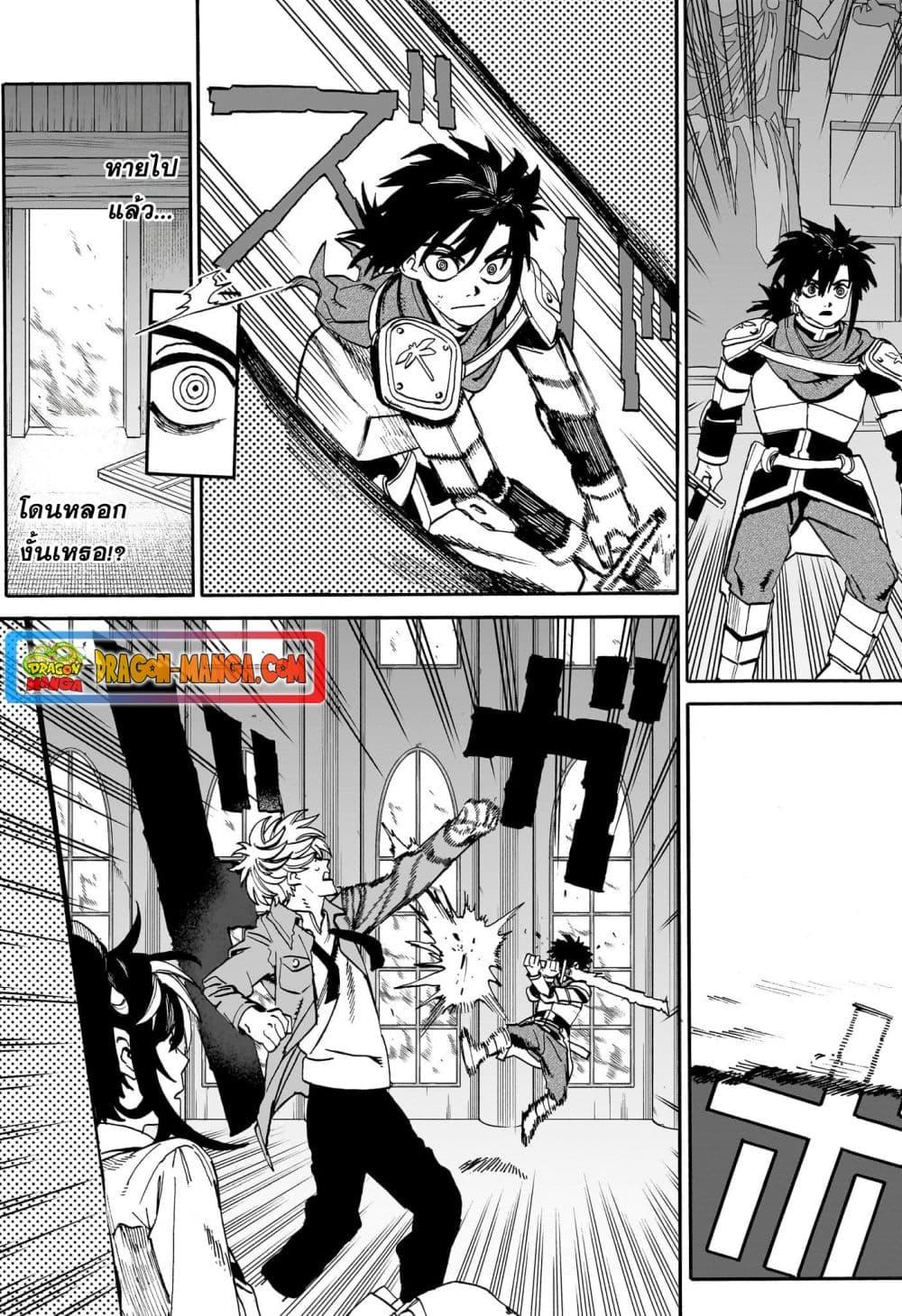 Manga-lc-com อ่านมังงะ อ่านการ์ตูน ออนไลน์ ฟรี MamaYuyu ตอนที่ 1 2 3 4 5 6 7 8 9 10 11 12 13 14 ฟรี ไม่มีโฆษณา Manga-lc - อ่าน มังงะ อ่าน การ์ตูน ออนไลน์ อ่านมังงะ ฟรี