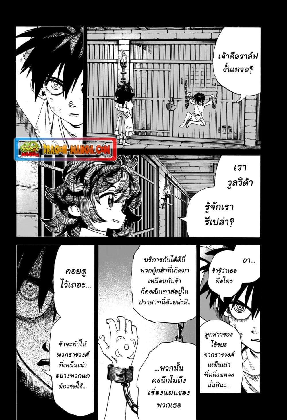 Manga-lc-com อ่านมังงะ อ่านการ์ตูน ออนไลน์ ฟรี MamaYuyu ตอนที่ 1 2 3 4 5 6 7 8 9 10 11 12 13 14 ฟรี ไม่มีโฆษณา Manga-lc - อ่าน มังงะ อ่าน การ์ตูน ออนไลน์ อ่านมังงะ ฟรี
