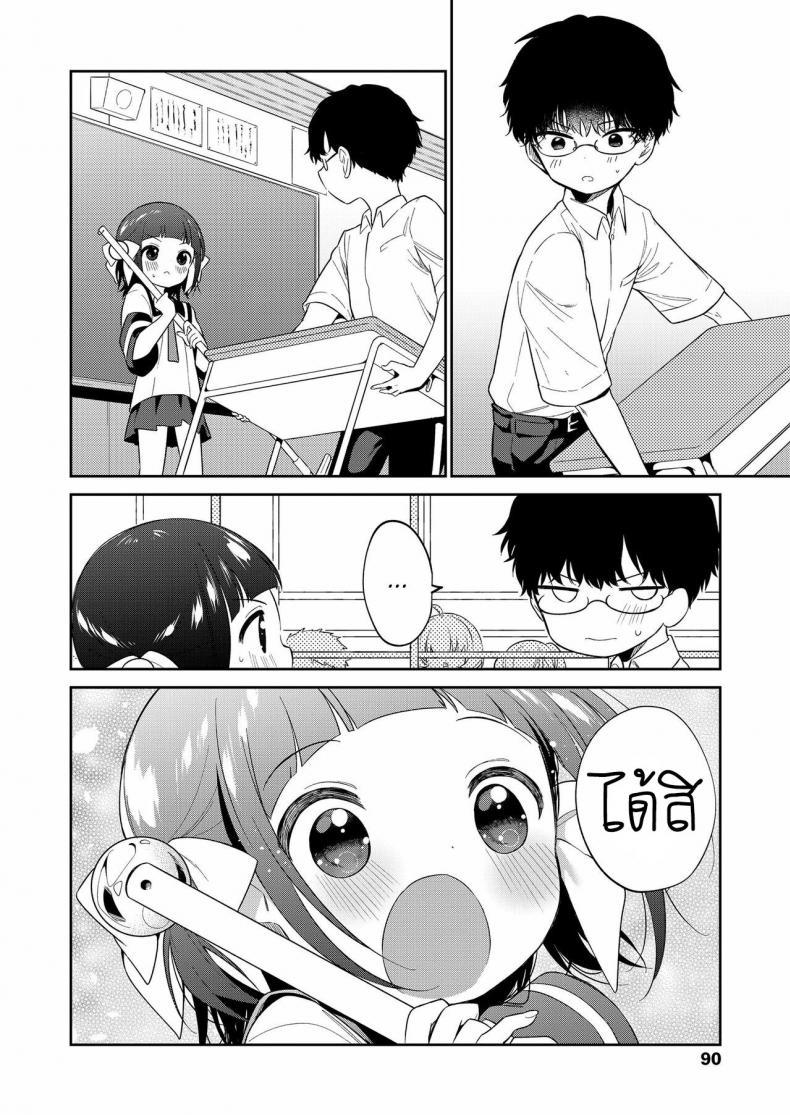 Doujin-Lc- อ่าน โดจิน มังฮวา เกาหลี ญี่ปุ่น จีน แปลไทย ยัยตัวร้าย [Nogiwa Kaede] Waruiko -Zenpen- Bad Girl Part One ตอนที่ 1 2 3 4 5 6 7 8 9 10 11 12 13 14 ฟรี ไม่มีโฆษณา อ่าน โดจิน Manhwa เกาหลี ญี่ปุ่น จีน เรามีครบ คัดมาให้เน้นๆ โดจิน 18+ รับประกันความฟินโดย  Doujin Lc