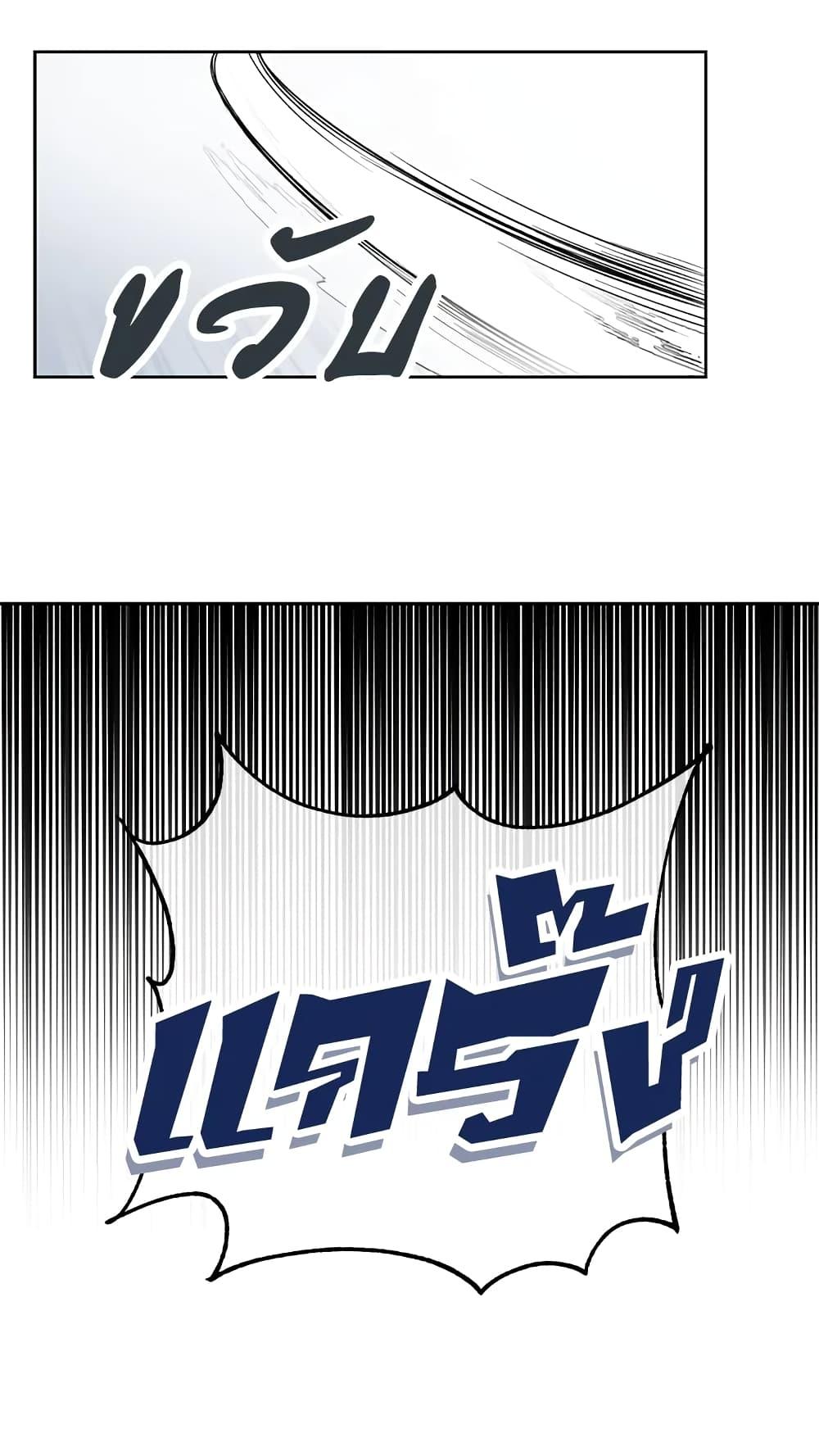 Manga-lc-com อ่านมังงะ อ่านการ์ตูน ออนไลน์ ฟรี The Viridescent Crown ตอนที่ 1 2 3 4 5 6 7 8 9 10 11 12 13 14 ฟรี ไม่มีโฆษณา Manga-lc - อ่าน มังงะ อ่าน การ์ตูน ออนไลน์ อ่านมังงะ ฟรี