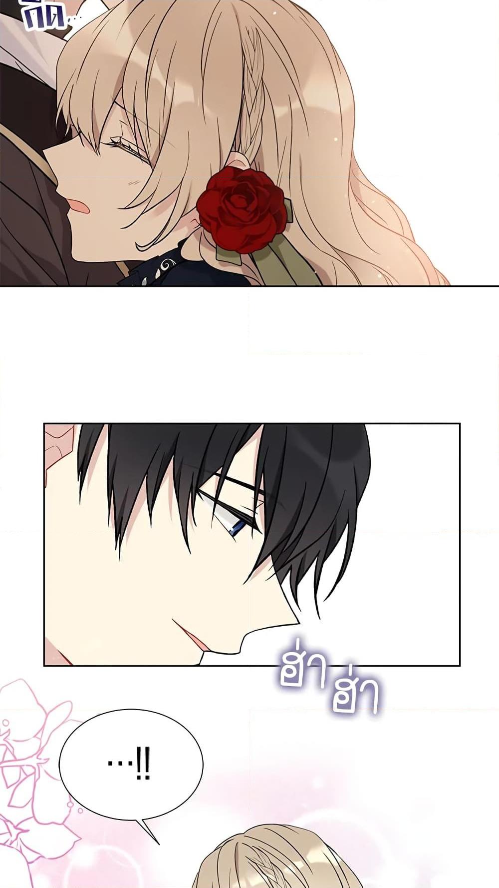 Manga-lc-com อ่านมังงะ อ่านการ์ตูน ออนไลน์ ฟรี The Viridescent Crown ตอนที่ 1 2 3 4 5 6 7 8 9 10 11 12 13 14 ฟรี ไม่มีโฆษณา Manga-lc - อ่าน มังงะ อ่าน การ์ตูน ออนไลน์ อ่านมังงะ ฟรี