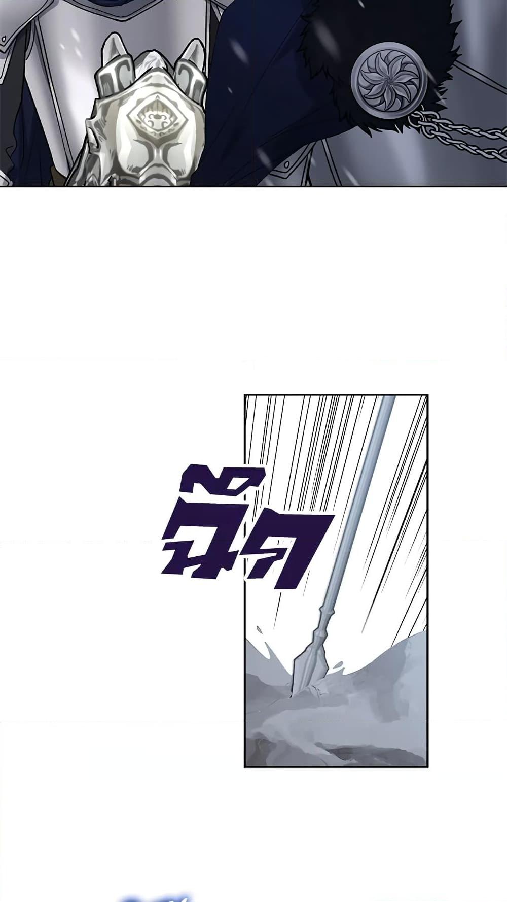 Manga-lc-com อ่านมังงะ อ่านการ์ตูน ออนไลน์ ฟรี The Viridescent Crown ตอนที่ 1 2 3 4 5 6 7 8 9 10 11 12 13 14 ฟรี ไม่มีโฆษณา Manga-lc - อ่าน มังงะ อ่าน การ์ตูน ออนไลน์ อ่านมังงะ ฟรี