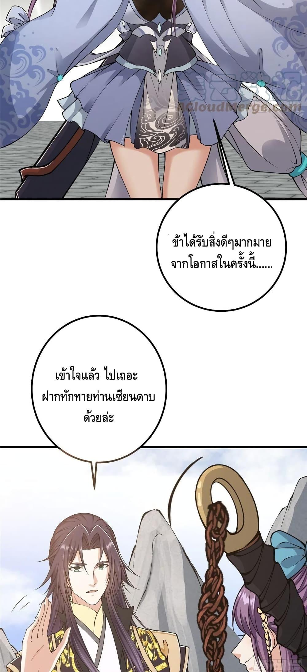 Manga-lc-com อ่านมังงะ อ่านการ์ตูน ออนไลน์ ฟรี Keep A Low Profile ตอนที่ 1 2 3 4 5 6 7 8 9 10 11 12 13 14 ฟรี ไม่มีโฆษณา Manga-lc - อ่าน มังงะ อ่าน การ์ตูน ออนไลน์ อ่านมังงะ ฟรี