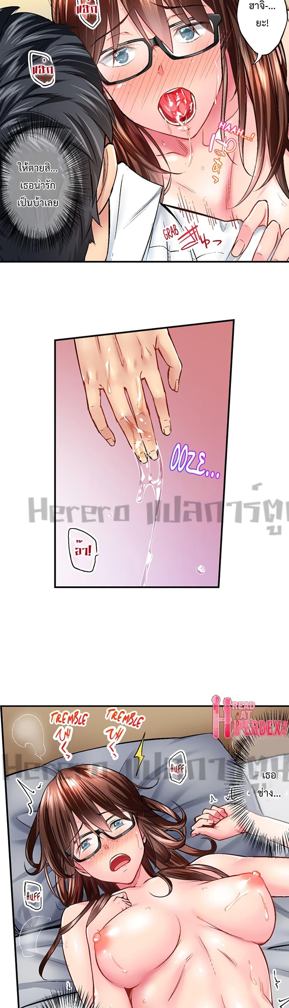 Doujin-Lc- อ่าน โดจิน มังฮวา เกาหลี ญี่ปุ่น จีน แปลไทย Simple Yet Sexy ตอนที่ 1 2 3 4 5 6 7 8 9 10 11 12 13 14 ฟรี ไม่มีโฆษณา อ่าน โดจิน Manhwa เกาหลี ญี่ปุ่น จีน เรามีครบ คัดมาให้เน้นๆ โดจิน 18+ รับประกันความฟินโดย  Doujin Lc