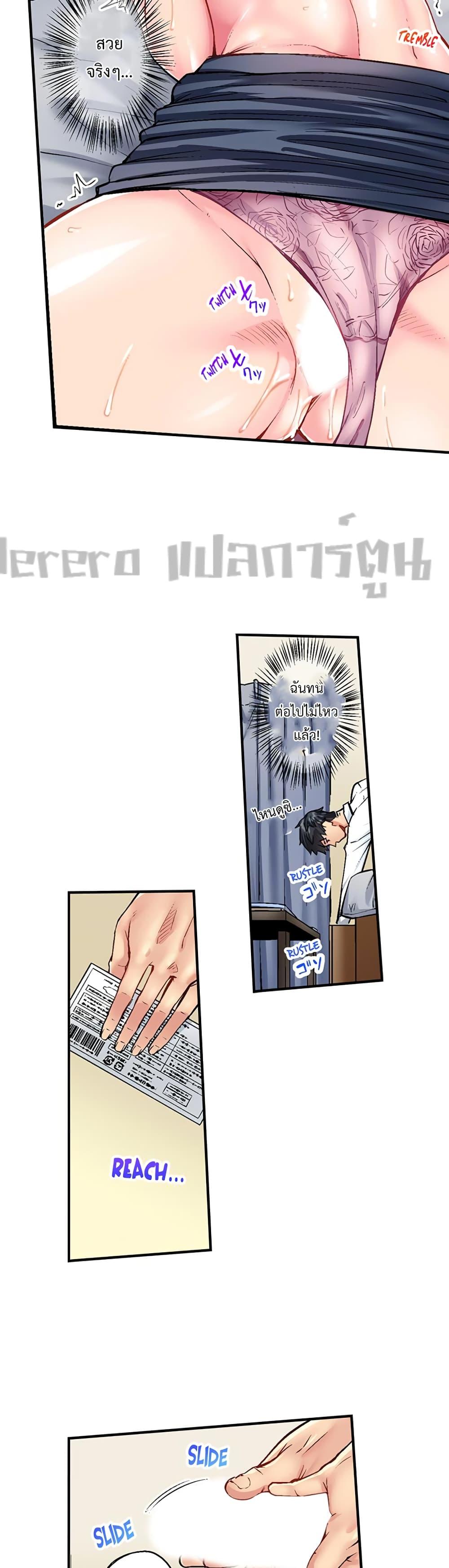 Doujin-Lc- อ่าน โดจิน มังฮวา เกาหลี ญี่ปุ่น จีน แปลไทย Simple Yet Sexy ตอนที่ 1 2 3 4 5 6 7 8 9 10 11 12 13 14 ฟรี ไม่มีโฆษณา อ่าน โดจิน Manhwa เกาหลี ญี่ปุ่น จีน เรามีครบ คัดมาให้เน้นๆ โดจิน 18+ รับประกันความฟินโดย  Doujin Lc